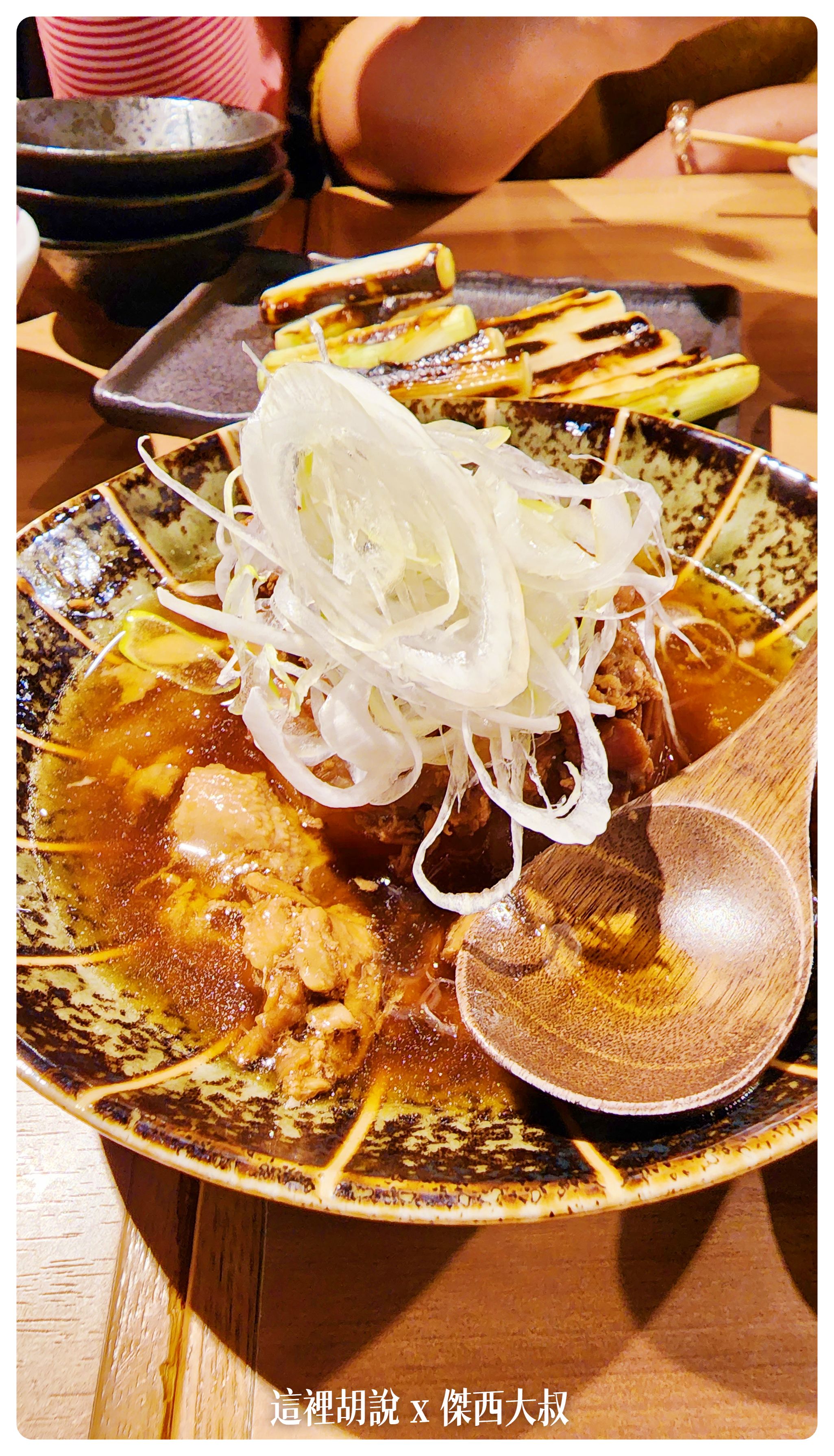 Google News,yoridocoro,上野,傑西吃貨筆記,傑西懷胎七個月,傑西懷胎八個月,居酒屋,日本,日本吃貨,日本美食,東京,東京美食,美食,餐廳 Google News,yoridocoro,上野,傑西吃貨筆記,傑西懷胎七個月,傑西懷胎八個月,居酒屋,日本,日本吃貨,日本美食,東京,東京美食,美食,餐廳