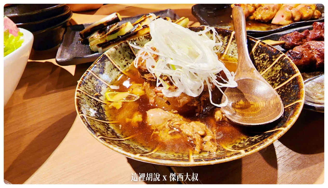 2022,串燒,傑西吃貨筆記,傑西懷胎七個月,日本,日本美食,東京,東京串燒,東京美食,銀座 2022,串燒,傑西吃貨筆記,傑西懷胎七個月,日本,日本美食,東京,東京串燒,東京美食,銀座