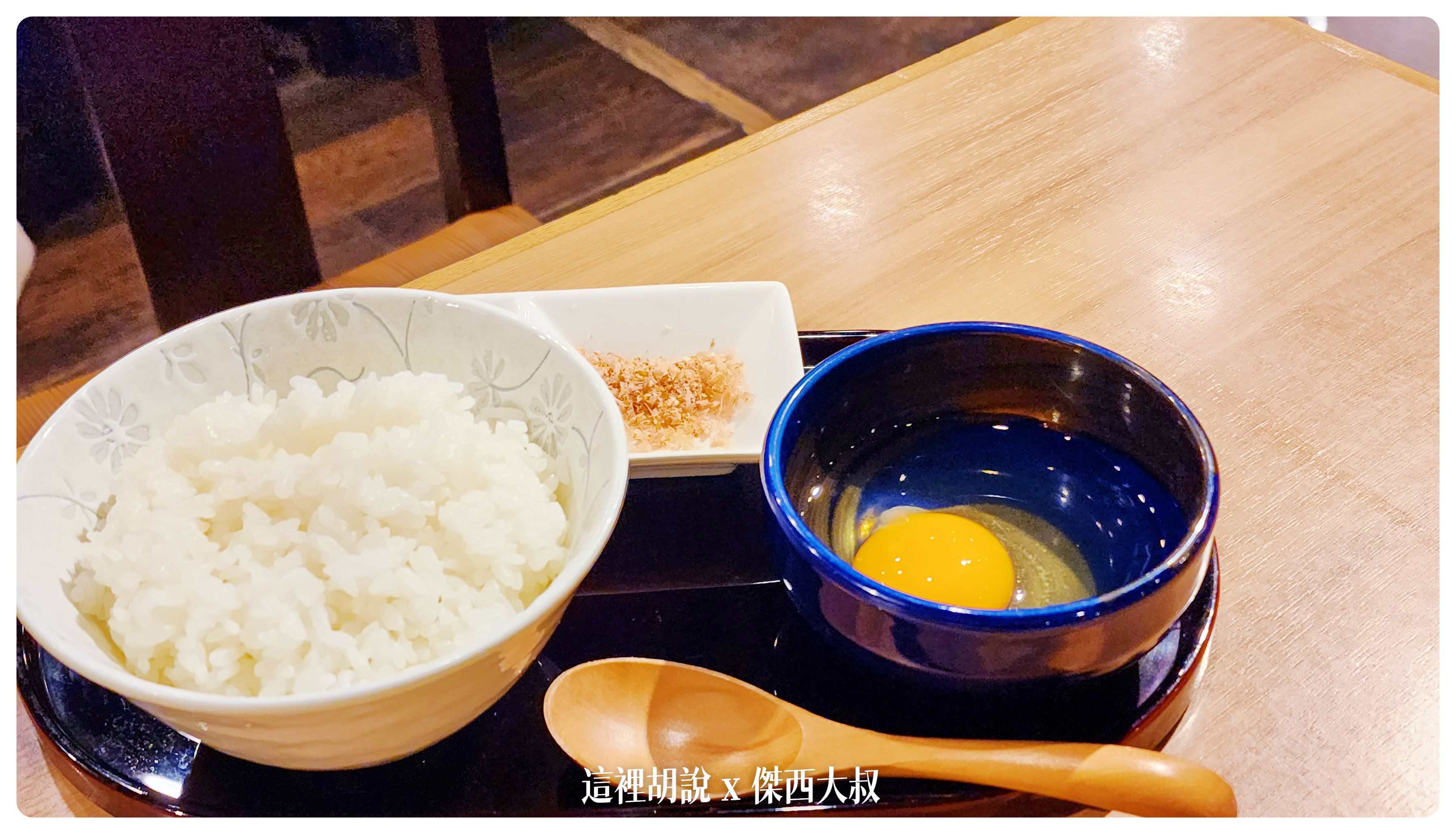2022,串燒,傑西吃貨筆記,傑西懷胎七個月,日本,日本美食,東京,東京串燒,東京美食,銀座 2022,串燒,傑西吃貨筆記,傑西懷胎七個月,日本,日本美食,東京,東京串燒,東京美食,銀座