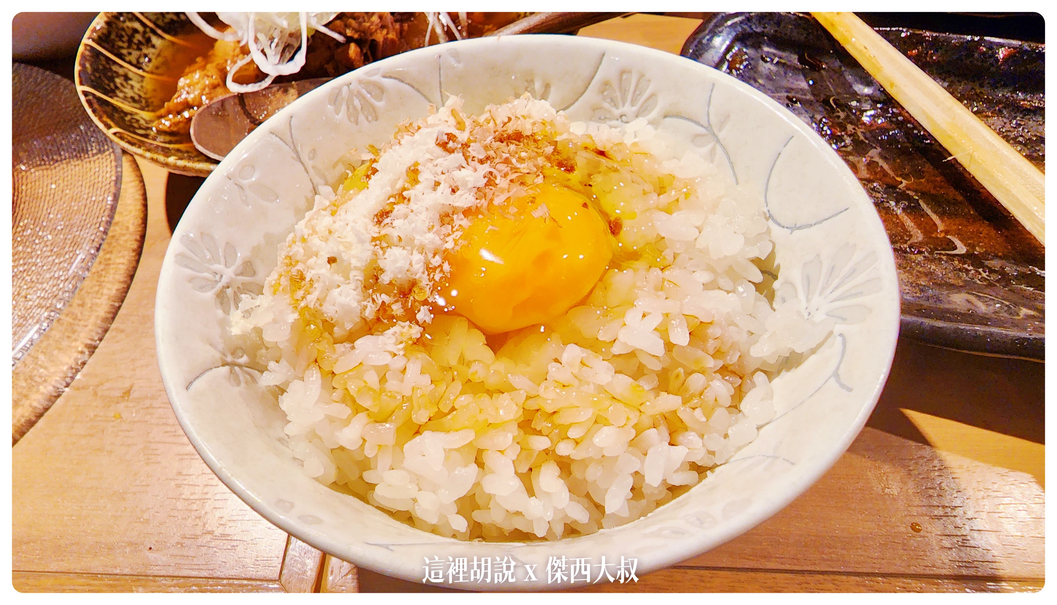 2022,串燒,傑西吃貨筆記,傑西懷胎七個月,日本,日本美食,東京,東京串燒,東京美食,銀座 2022,串燒,傑西吃貨筆記,傑西懷胎七個月,日本,日本美食,東京,東京串燒,東京美食,銀座