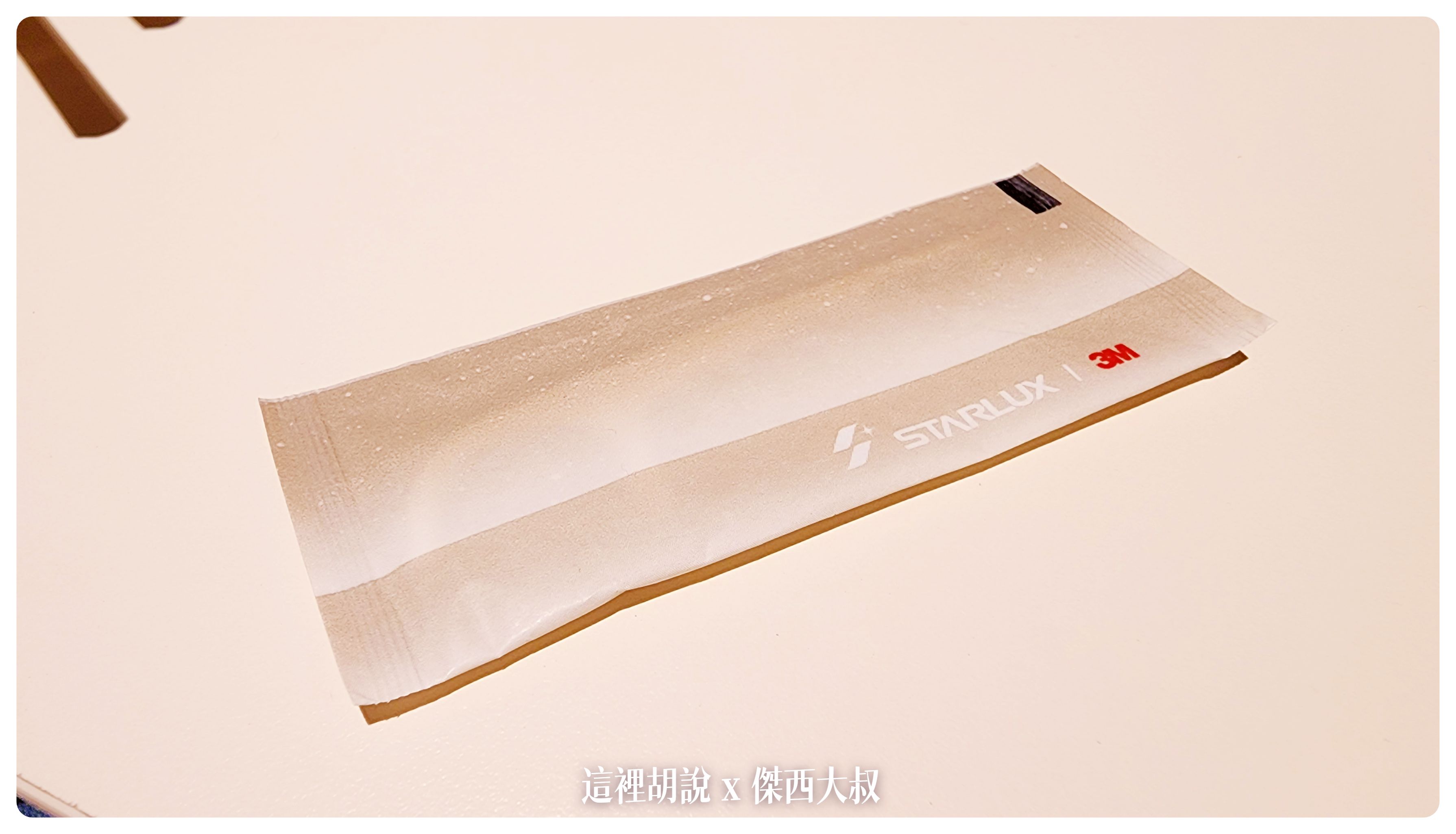 STAR LUX,星宇航空,桃園機場,興與航空商務艙貴賓室,興與航空貴賓室,貴賓室 STAR LUX,星宇航空,桃園機場,興與航空商務艙貴賓室,興與航空貴賓室,貴賓室