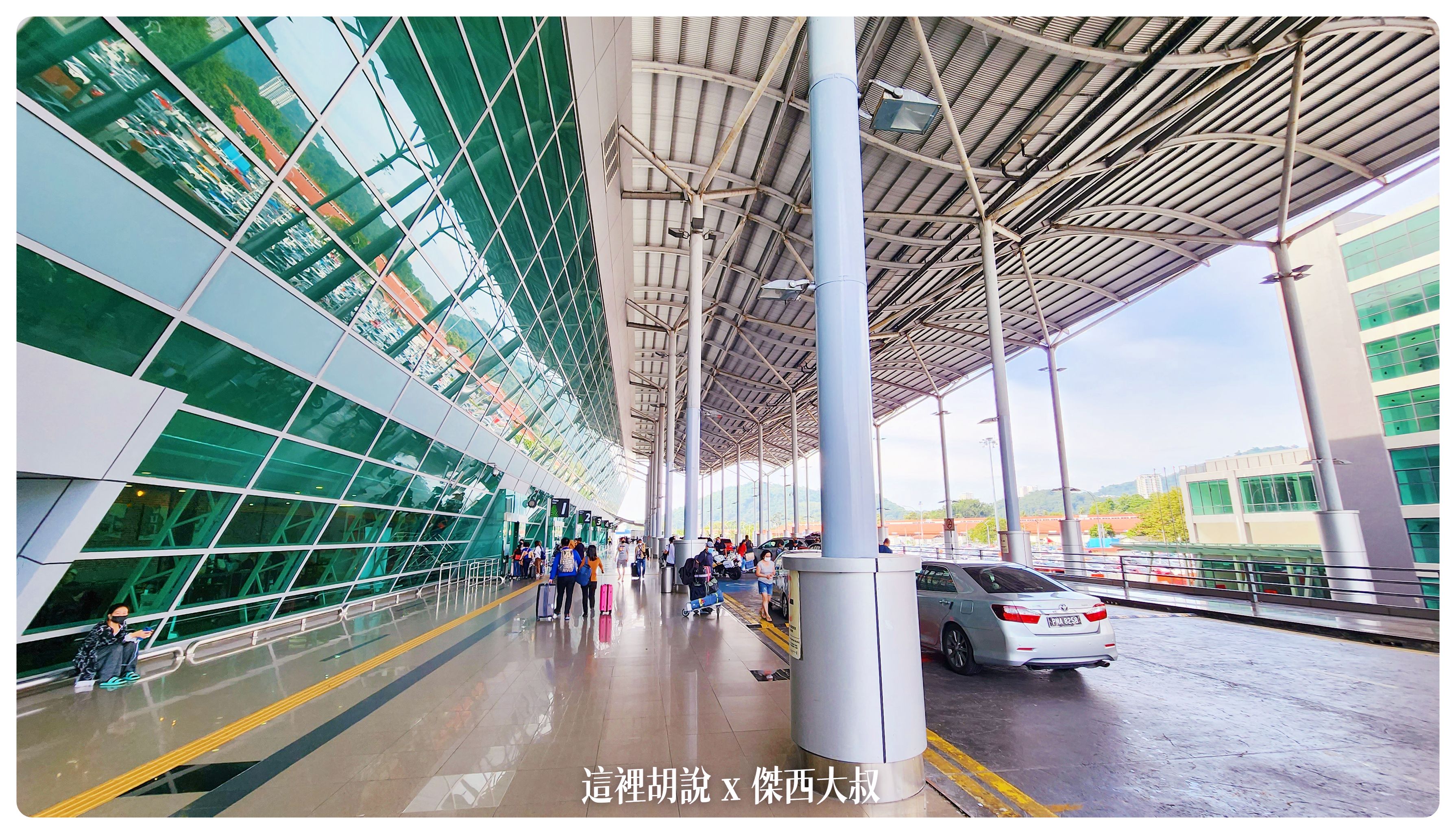 BUSINESS CLASS,CLASS C,economy flex,Google News,KILA,KILA1,ONE WORLD,傑西飛行記錄,吉隆坡,吉隆坡國際機場,吉隆坡機場,寰宇一家,檳城,檳城飛吉隆坡,經濟艙,經濟艙飛行記錄,航空,馬來西亞,馬來西亞國際機場,馬來西亞旅行,馬來西亞旅遊,馬來西亞航空,馬航 BUSINESS CLASS,CLASS C,economy flex,Google News,KILA,KILA1,ONE WORLD,傑西飛行記錄,吉隆坡,吉隆坡國際機場,吉隆坡機場,寰宇一家,檳城,檳城飛吉隆坡,經濟艙,經濟艙飛行記錄,航空,馬來西亞,馬來西亞國際機場,馬來西亞旅行,馬來西亞旅遊,馬來西亞航空,馬航