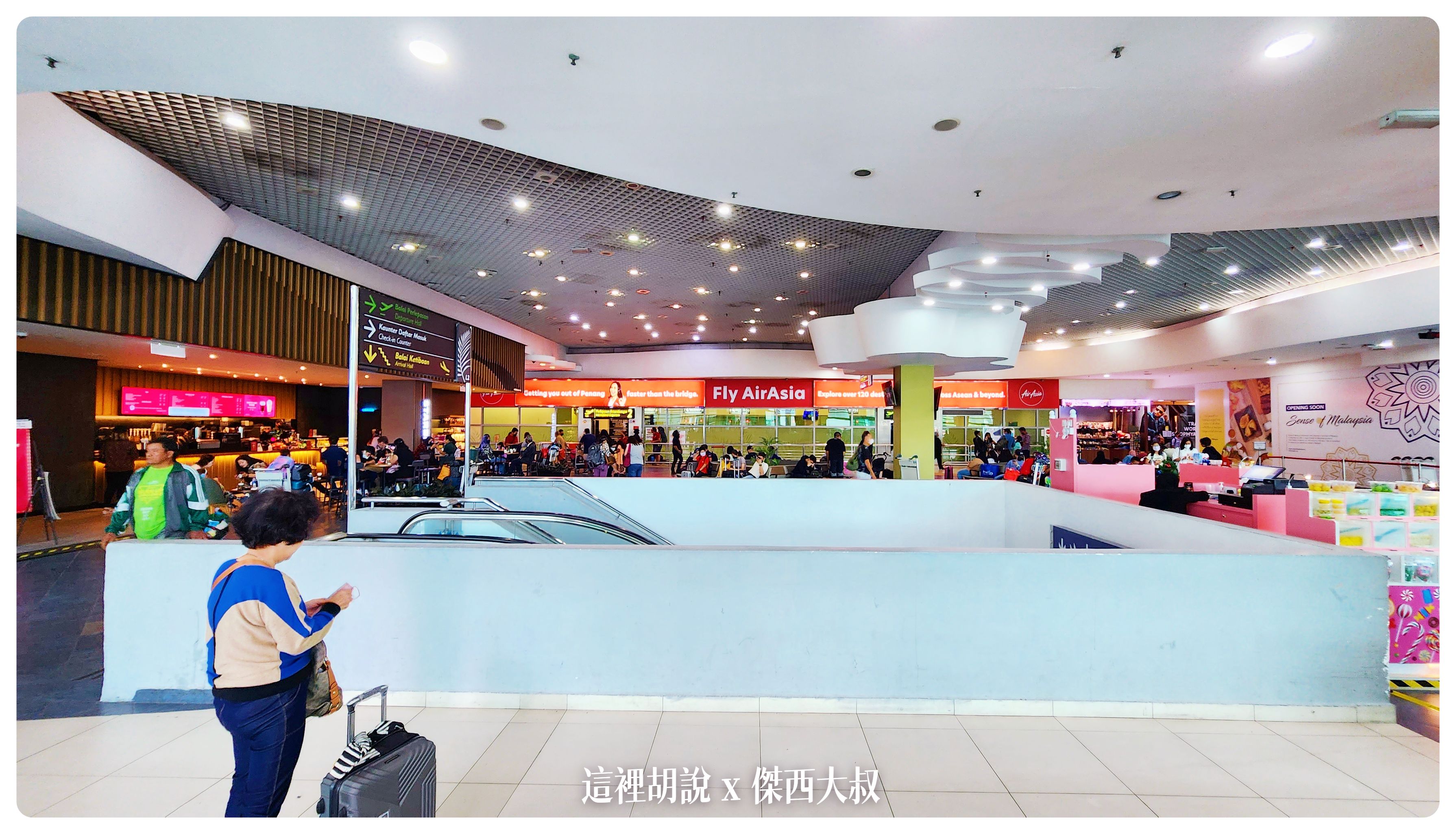 BUSINESS CLASS,CLASS C,economy flex,Google News,KILA,KILA1,ONE WORLD,傑西飛行記錄,吉隆坡,吉隆坡國際機場,吉隆坡機場,寰宇一家,檳城,檳城飛吉隆坡,經濟艙,經濟艙飛行記錄,航空,馬來西亞,馬來西亞國際機場,馬來西亞旅行,馬來西亞旅遊,馬來西亞航空,馬航 BUSINESS CLASS,CLASS C,economy flex,Google News,KILA,KILA1,ONE WORLD,傑西飛行記錄,吉隆坡,吉隆坡國際機場,吉隆坡機場,寰宇一家,檳城,檳城飛吉隆坡,經濟艙,經濟艙飛行記錄,航空,馬來西亞,馬來西亞國際機場,馬來西亞旅行,馬來西亞旅遊,馬來西亞航空,馬航