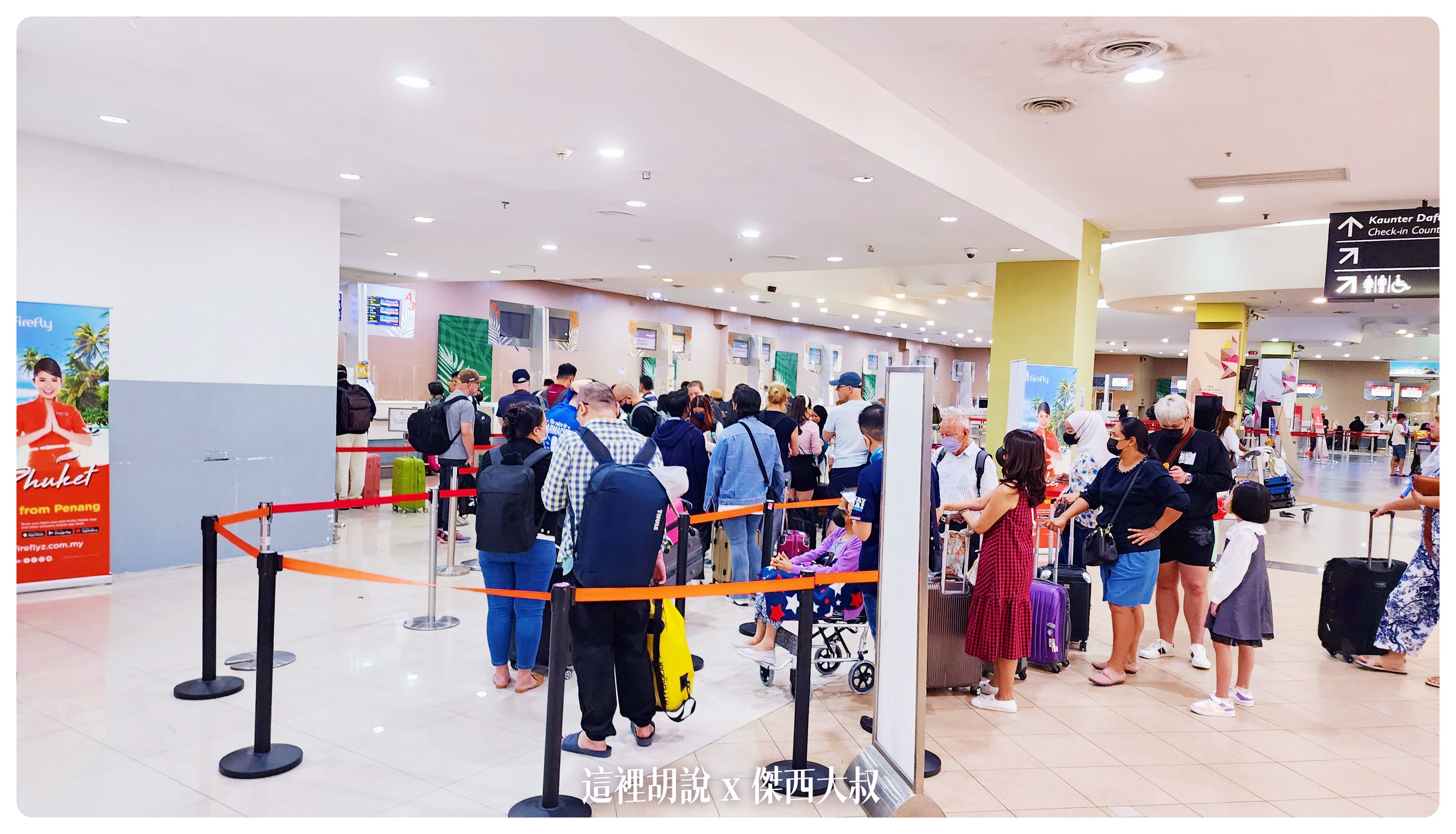 BUSINESS CLASS,CLASS C,economy flex,Google News,KILA,KILA1,ONE WORLD,傑西飛行記錄,吉隆坡,吉隆坡國際機場,吉隆坡機場,寰宇一家,檳城,檳城飛吉隆坡,經濟艙,經濟艙飛行記錄,航空,馬來西亞,馬來西亞國際機場,馬來西亞旅行,馬來西亞旅遊,馬來西亞航空,馬航 BUSINESS CLASS,CLASS C,economy flex,Google News,KILA,KILA1,ONE WORLD,傑西飛行記錄,吉隆坡,吉隆坡國際機場,吉隆坡機場,寰宇一家,檳城,檳城飛吉隆坡,經濟艙,經濟艙飛行記錄,航空,馬來西亞,馬來西亞國際機場,馬來西亞旅行,馬來西亞旅遊,馬來西亞航空,馬航