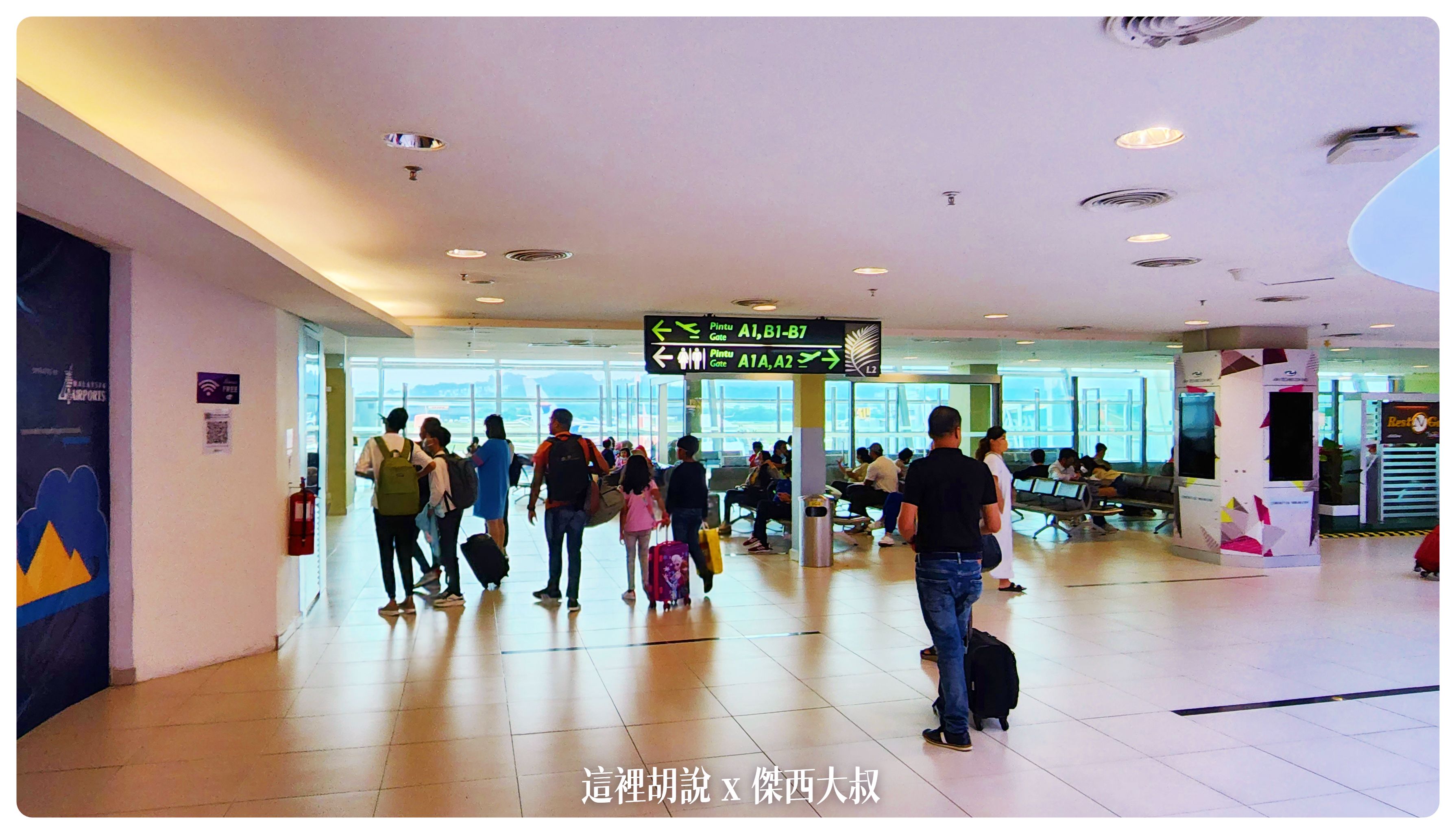 BUSINESS CLASS,CLASS C,economy flex,Google News,KILA,KILA1,ONE WORLD,傑西飛行記錄,吉隆坡,吉隆坡國際機場,吉隆坡機場,寰宇一家,檳城,檳城飛吉隆坡,經濟艙,經濟艙飛行記錄,航空,馬來西亞,馬來西亞國際機場,馬來西亞旅行,馬來西亞旅遊,馬來西亞航空,馬航 BUSINESS CLASS,CLASS C,economy flex,Google News,KILA,KILA1,ONE WORLD,傑西飛行記錄,吉隆坡,吉隆坡國際機場,吉隆坡機場,寰宇一家,檳城,檳城飛吉隆坡,經濟艙,經濟艙飛行記錄,航空,馬來西亞,馬來西亞國際機場,馬來西亞旅行,馬來西亞旅遊,馬來西亞航空,馬航