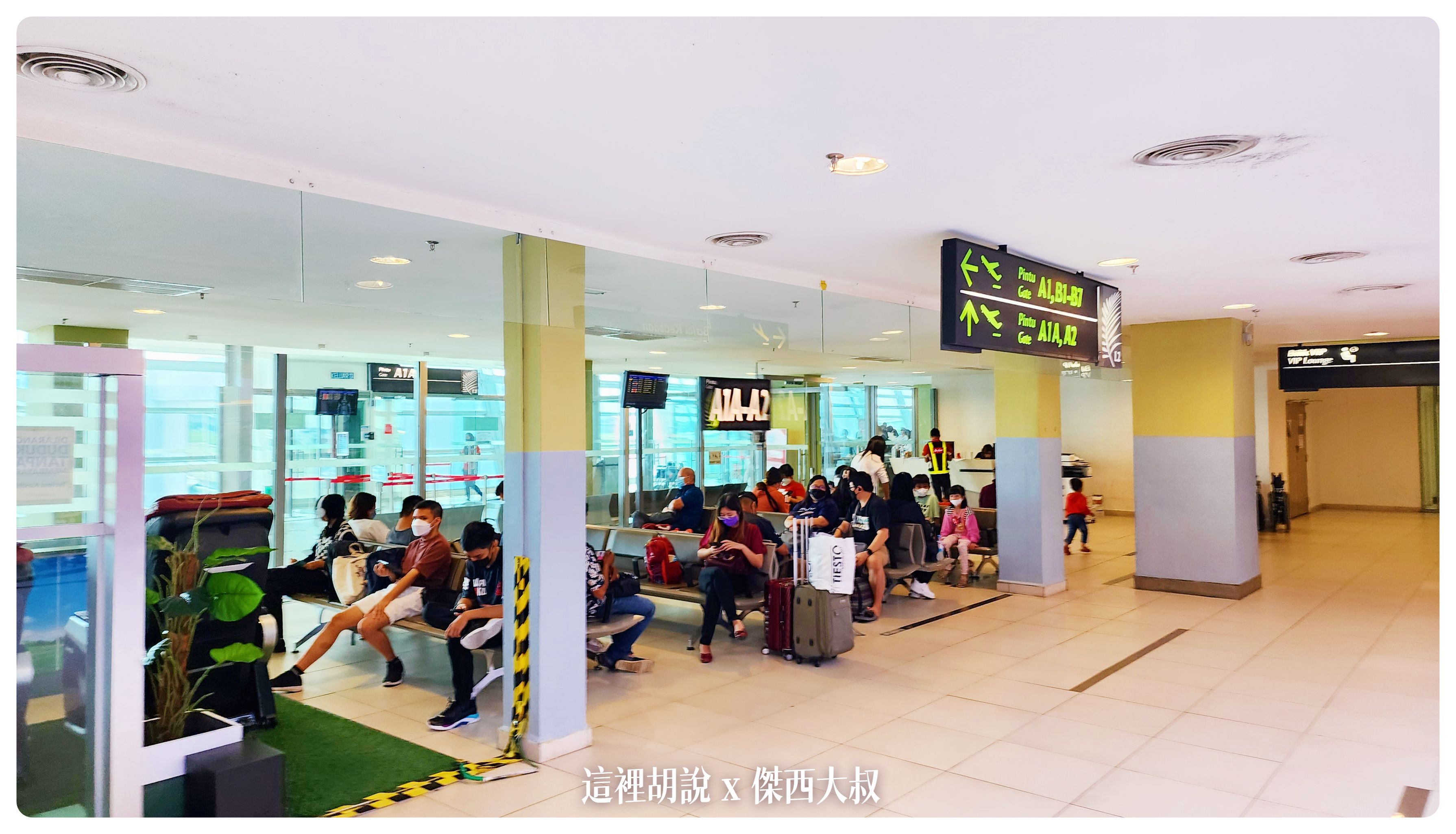 BUSINESS CLASS,CLASS C,economy flex,Google News,KILA,KILA1,ONE WORLD,傑西飛行記錄,吉隆坡,吉隆坡國際機場,吉隆坡機場,寰宇一家,檳城,檳城飛吉隆坡,經濟艙,經濟艙飛行記錄,航空,馬來西亞,馬來西亞國際機場,馬來西亞旅行,馬來西亞旅遊,馬來西亞航空,馬航 BUSINESS CLASS,CLASS C,economy flex,Google News,KILA,KILA1,ONE WORLD,傑西飛行記錄,吉隆坡,吉隆坡國際機場,吉隆坡機場,寰宇一家,檳城,檳城飛吉隆坡,經濟艙,經濟艙飛行記錄,航空,馬來西亞,馬來西亞國際機場,馬來西亞旅行,馬來西亞旅遊,馬來西亞航空,馬航