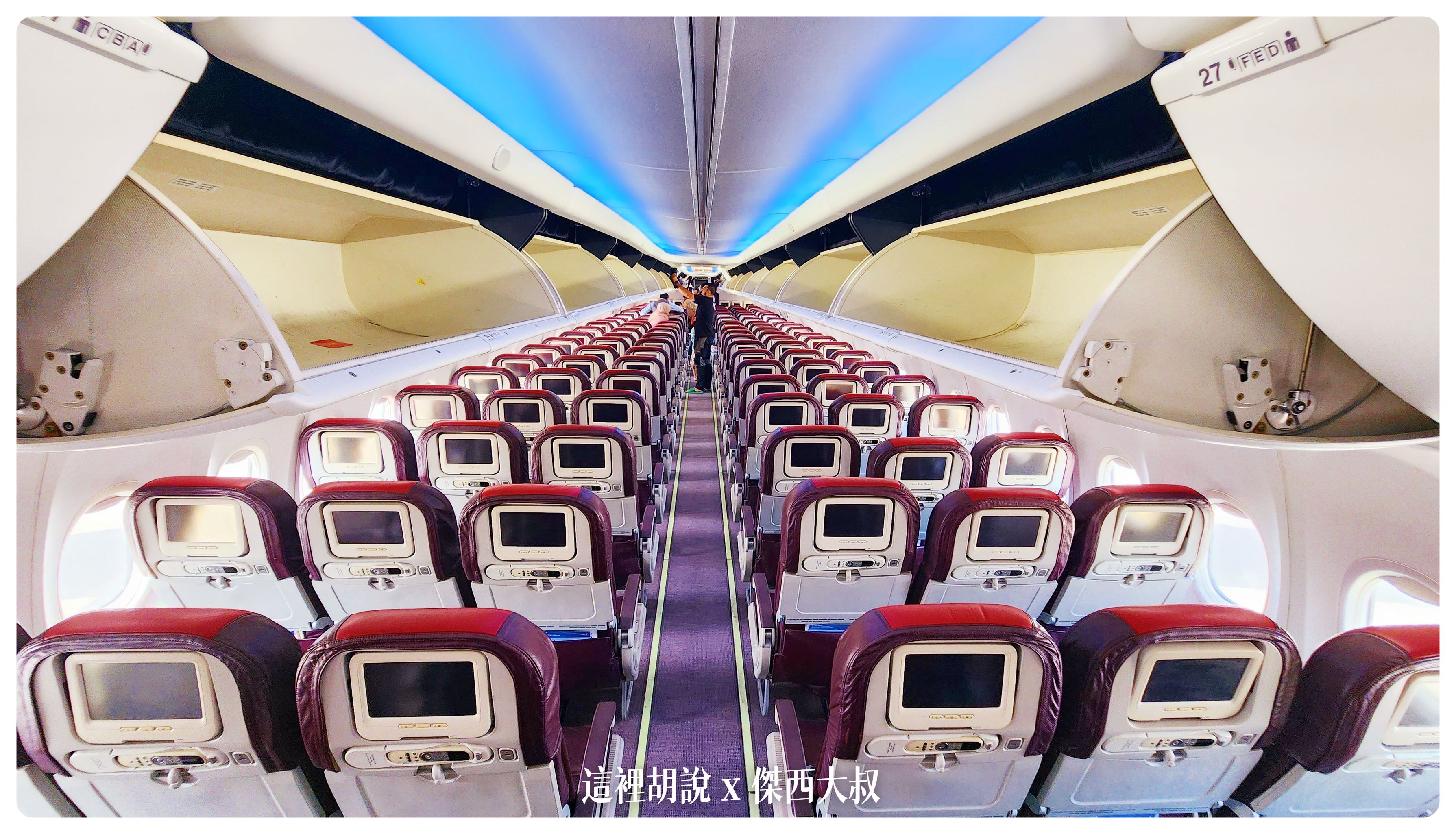 BUSINESS CLASS,CLASS C,economy flex,Google News,KILA,KILA1,ONE WORLD,傑西飛行記錄,吉隆坡,吉隆坡國際機場,吉隆坡機場,寰宇一家,檳城,檳城飛吉隆坡,經濟艙,經濟艙飛行記錄,航空,馬來西亞,馬來西亞國際機場,馬來西亞旅行,馬來西亞旅遊,馬來西亞航空,馬航 BUSINESS CLASS,CLASS C,economy flex,Google News,KILA,KILA1,ONE WORLD,傑西飛行記錄,吉隆坡,吉隆坡國際機場,吉隆坡機場,寰宇一家,檳城,檳城飛吉隆坡,經濟艙,經濟艙飛行記錄,航空,馬來西亞,馬來西亞國際機場,馬來西亞旅行,馬來西亞旅遊,馬來西亞航空,馬航
