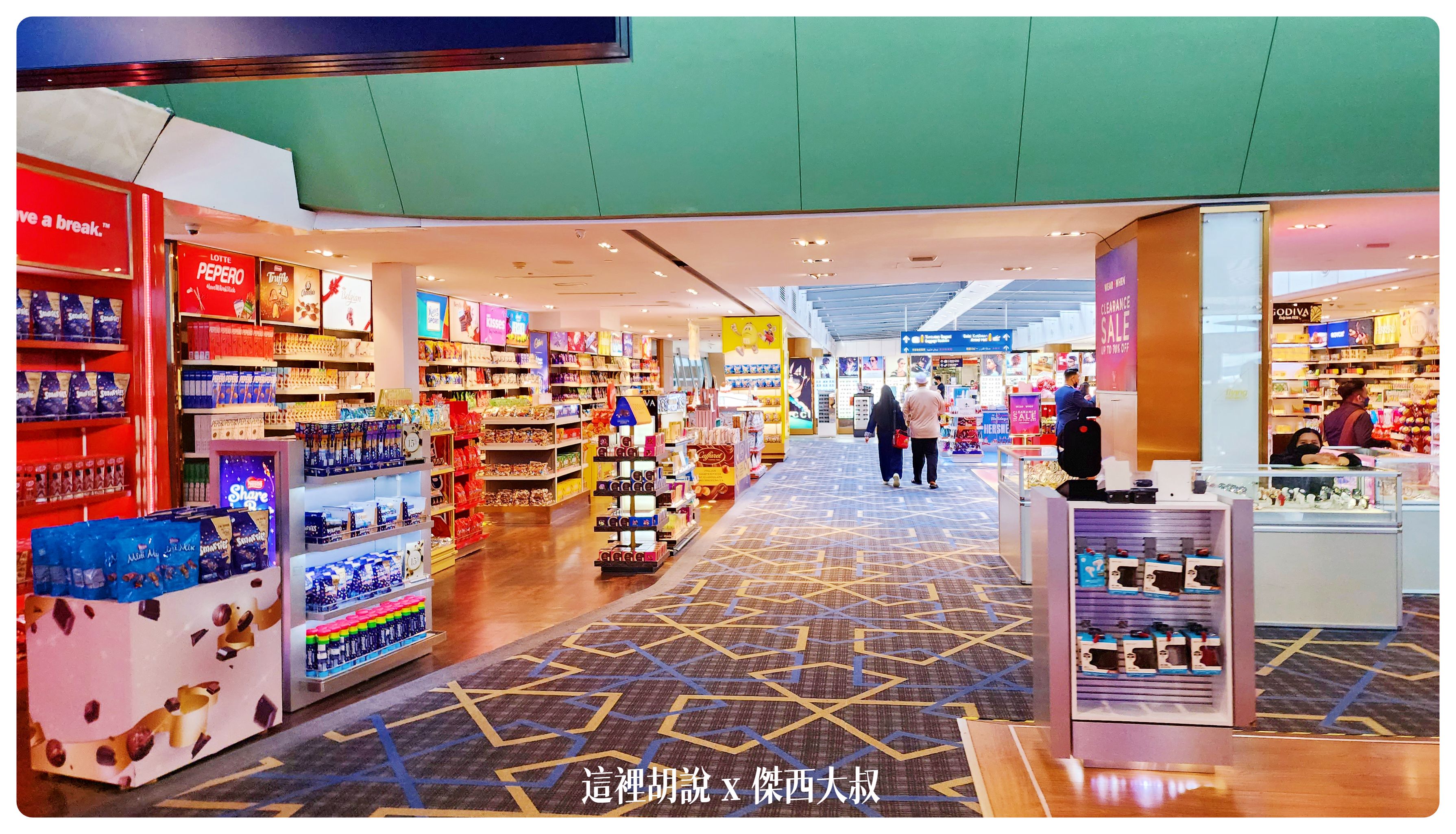 BUSINESS CLASS,CLASS C,economy flex,Google News,KILA,KILA1,ONE WORLD,傑西飛行記錄,吉隆坡,吉隆坡國際機場,吉隆坡機場,寰宇一家,檳城,檳城飛吉隆坡,經濟艙,經濟艙飛行記錄,航空,馬來西亞,馬來西亞國際機場,馬來西亞旅行,馬來西亞旅遊,馬來西亞航空,馬航 BUSINESS CLASS,CLASS C,economy flex,Google News,KILA,KILA1,ONE WORLD,傑西飛行記錄,吉隆坡,吉隆坡國際機場,吉隆坡機場,寰宇一家,檳城,檳城飛吉隆坡,經濟艙,經濟艙飛行記錄,航空,馬來西亞,馬來西亞國際機場,馬來西亞旅行,馬來西亞旅遊,馬來西亞航空,馬航