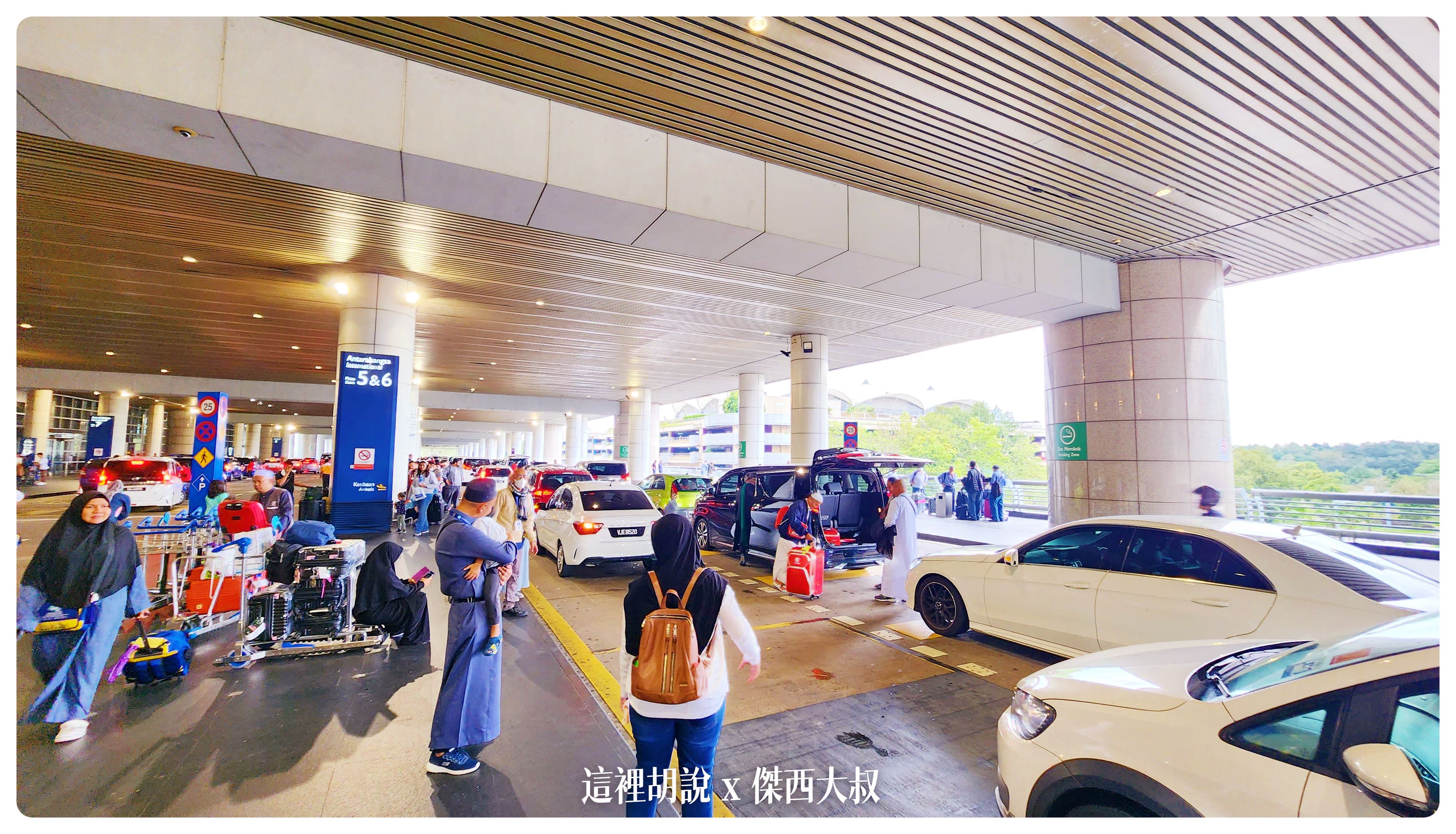 BUSINESS CLASS,CLASS C,economy flex,Google News,KILA,KILA1,ONE WORLD,傑西飛行記錄,吉隆坡,吉隆坡國際機場,吉隆坡機場,寰宇一家,檳城,檳城飛吉隆坡,經濟艙,經濟艙飛行記錄,航空,馬來西亞,馬來西亞國際機場,馬來西亞旅行,馬來西亞旅遊,馬來西亞航空,馬航 BUSINESS CLASS,CLASS C,economy flex,Google News,KILA,KILA1,ONE WORLD,傑西飛行記錄,吉隆坡,吉隆坡國際機場,吉隆坡機場,寰宇一家,檳城,檳城飛吉隆坡,經濟艙,經濟艙飛行記錄,航空,馬來西亞,馬來西亞國際機場,馬來西亞旅行,馬來西亞旅遊,馬來西亞航空,馬航