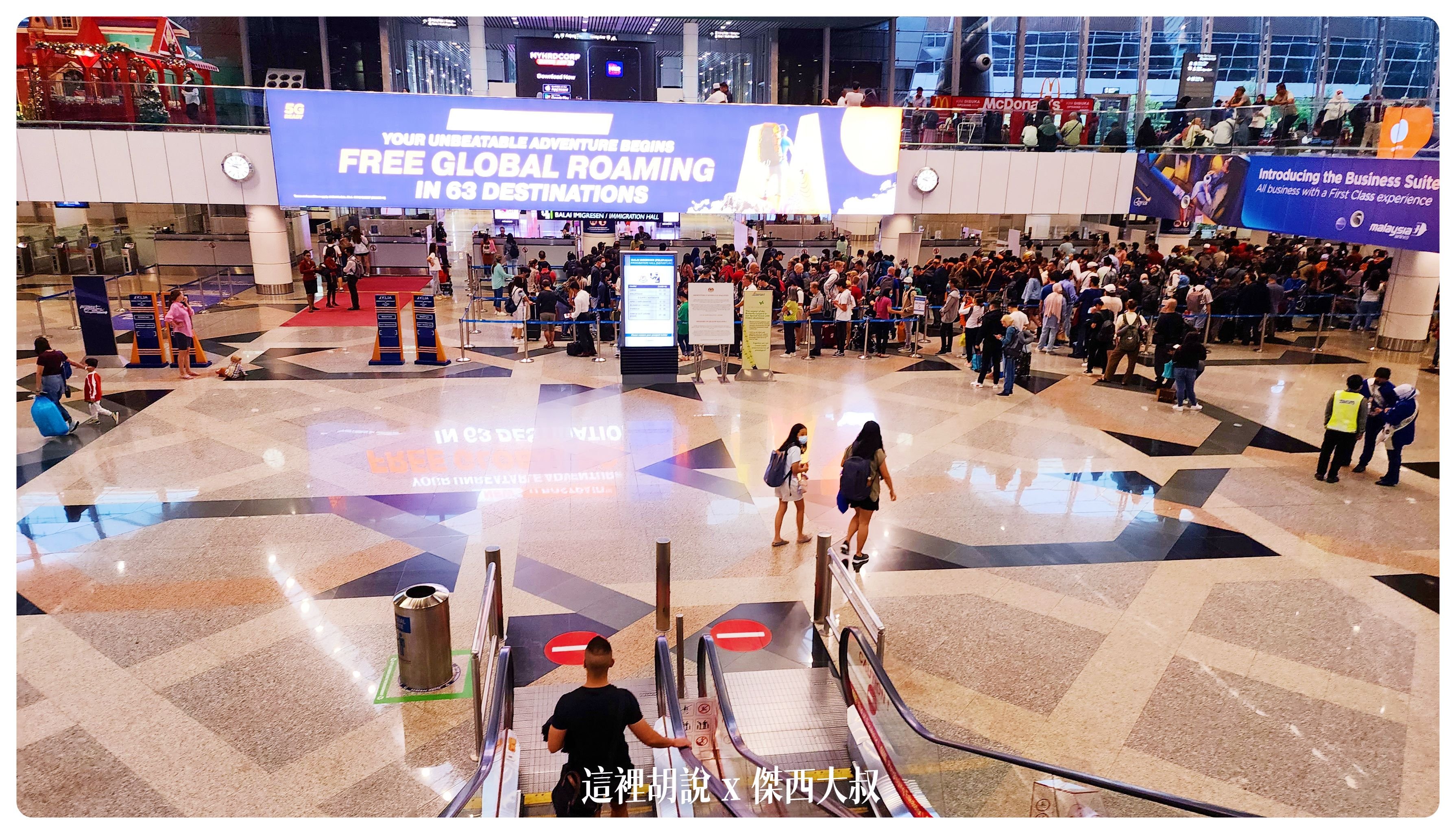 BUSINESS CLASS,CLASS C,Google News,KILA,KILA1,KLIA,KLIA2,KUL,傑西飛行記錄,吉隆坡國際機場,吉隆坡機場,機場,機場地圖,機場懶人包,機場系列文章,管制區,退稅,馬來西亞國際機場,馬來西亞旅行 BUSINESS CLASS,CLASS C,Google News,KILA,KILA1,KLIA,KLIA2,KUL,傑西飛行記錄,吉隆坡國際機場,吉隆坡機場,機場,機場地圖,機場懶人包,機場系列文章,管制區,退稅,馬來西亞國際機場,馬來西亞旅行