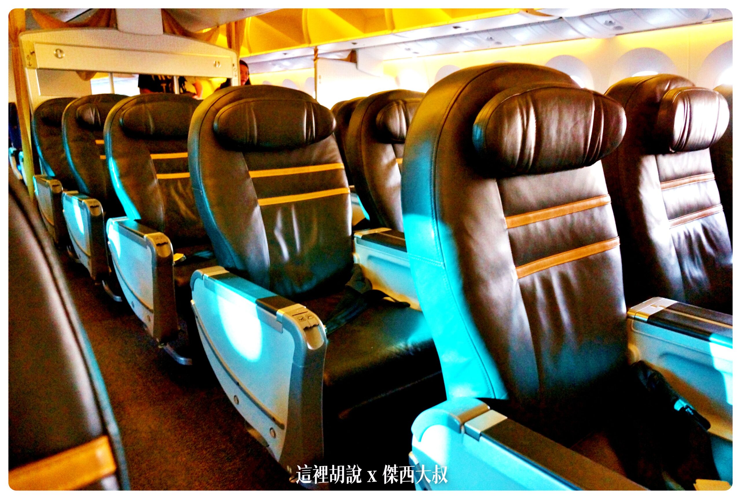 酷航 787–9 商務艙 無線上網服務 以及自助機上娛樂系統開箱