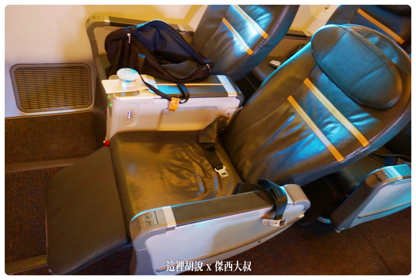 BUSINESS CLASS,CLASS C,SCOOT,scoot plus,低成本航空,傑西飛行記錄,商務艙飛行記錄,客艙座位相關文章,座位推薦,廉價航空,航空,豪華經濟艙飛行記錄,酷航,酷航 plus,酷航 商務艙,酷航 豪華經濟艙,酷航787 9座位圖,酷航787-9,酷航787豪華經濟艙,酷航wifi,酷航商務艙,酷航商務艙價格,酷航座位,酷航座位大小,酷航有電視嗎,酷航機上wifi,酷航機上娛樂,酷航豪經艙 BUSINESS CLASS,CLASS C,SCOOT,scoot plus,低成本航空,傑西飛行記錄,商務艙飛行記錄,客艙座位相關文章,座位推薦,廉價航空,航空,豪華經濟艙飛行記錄,酷航,酷航 plus,酷航 商務艙,酷航 豪華經濟艙,酷航787 9座位圖,酷航787-9,酷航787豪華經濟艙,酷航wifi,酷航商務艙,酷航商務艙價格,酷航座位,酷航座位大小,酷航有電視嗎,酷航機上wifi,酷航機上娛樂,酷航豪經艙