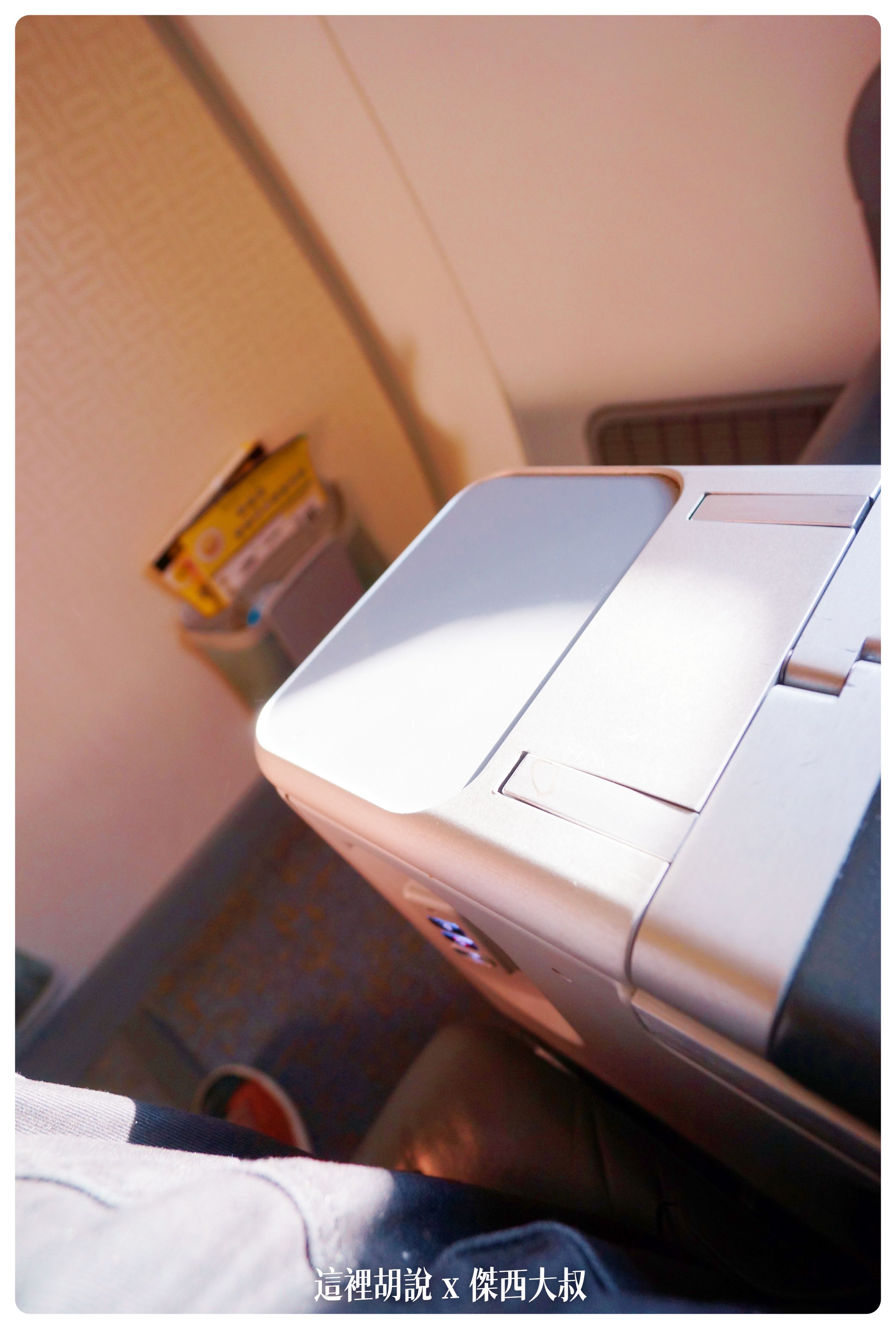 BUSINESS CLASS,CLASS C,SCOOT,scoot plus,低成本航空,傑西飛行記錄,商務艙飛行記錄,客艙座位相關文章,座位推薦,廉價航空,航空,豪華經濟艙飛行記錄,酷航,酷航 plus,酷航 商務艙,酷航 豪華經濟艙,酷航787 9座位圖,酷航787-9,酷航787豪華經濟艙,酷航wifi,酷航商務艙,酷航商務艙價格,酷航座位,酷航座位大小,酷航有電視嗎,酷航機上wifi,酷航機上娛樂,酷航豪經艙 BUSINESS CLASS,CLASS C,SCOOT,scoot plus,低成本航空,傑西飛行記錄,商務艙飛行記錄,客艙座位相關文章,座位推薦,廉價航空,航空,豪華經濟艙飛行記錄,酷航,酷航 plus,酷航 商務艙,酷航 豪華經濟艙,酷航787 9座位圖,酷航787-9,酷航787豪華經濟艙,酷航wifi,酷航商務艙,酷航商務艙價格,酷航座位,酷航座位大小,酷航有電視嗎,酷航機上wifi,酷航機上娛樂,酷航豪經艙