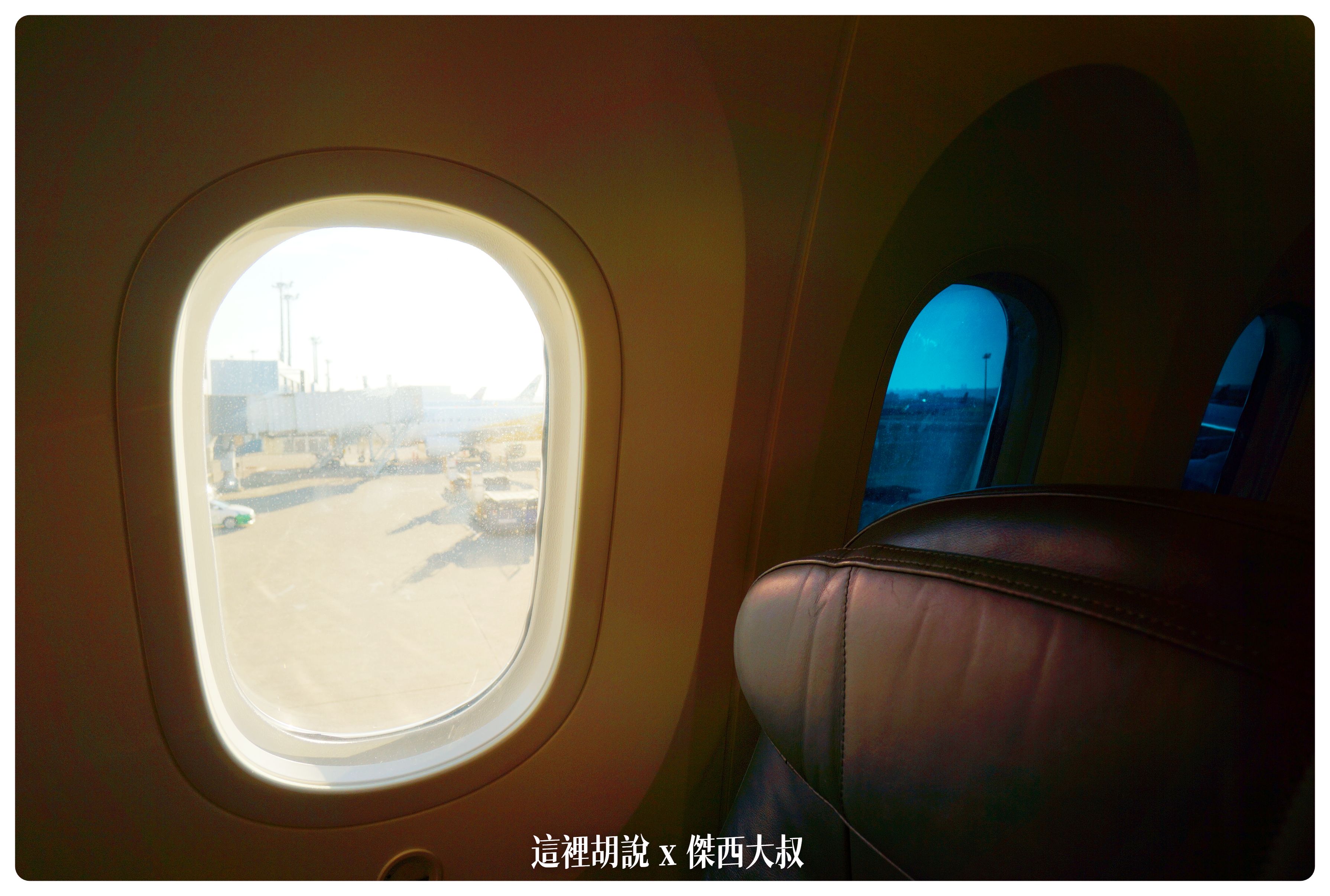 BUSINESS CLASS,CLASS C,SCOOT,scoot plus,低成本航空,傑西飛行記錄,商務艙飛行記錄,客艙座位相關文章,座位推薦,廉價航空,航空,豪華經濟艙飛行記錄,酷航,酷航 plus,酷航 商務艙,酷航 豪華經濟艙,酷航787 9座位圖,酷航787-9,酷航787豪華經濟艙,酷航wifi,酷航商務艙,酷航商務艙價格,酷航座位,酷航座位大小,酷航有電視嗎,酷航機上wifi,酷航機上娛樂,酷航豪經艙 BUSINESS CLASS,CLASS C,SCOOT,scoot plus,低成本航空,傑西飛行記錄,商務艙飛行記錄,客艙座位相關文章,座位推薦,廉價航空,航空,豪華經濟艙飛行記錄,酷航,酷航 plus,酷航 商務艙,酷航 豪華經濟艙,酷航787 9座位圖,酷航787-9,酷航787豪華經濟艙,酷航wifi,酷航商務艙,酷航商務艙價格,酷航座位,酷航座位大小,酷航有電視嗎,酷航機上wifi,酷航機上娛樂,酷航豪經艙