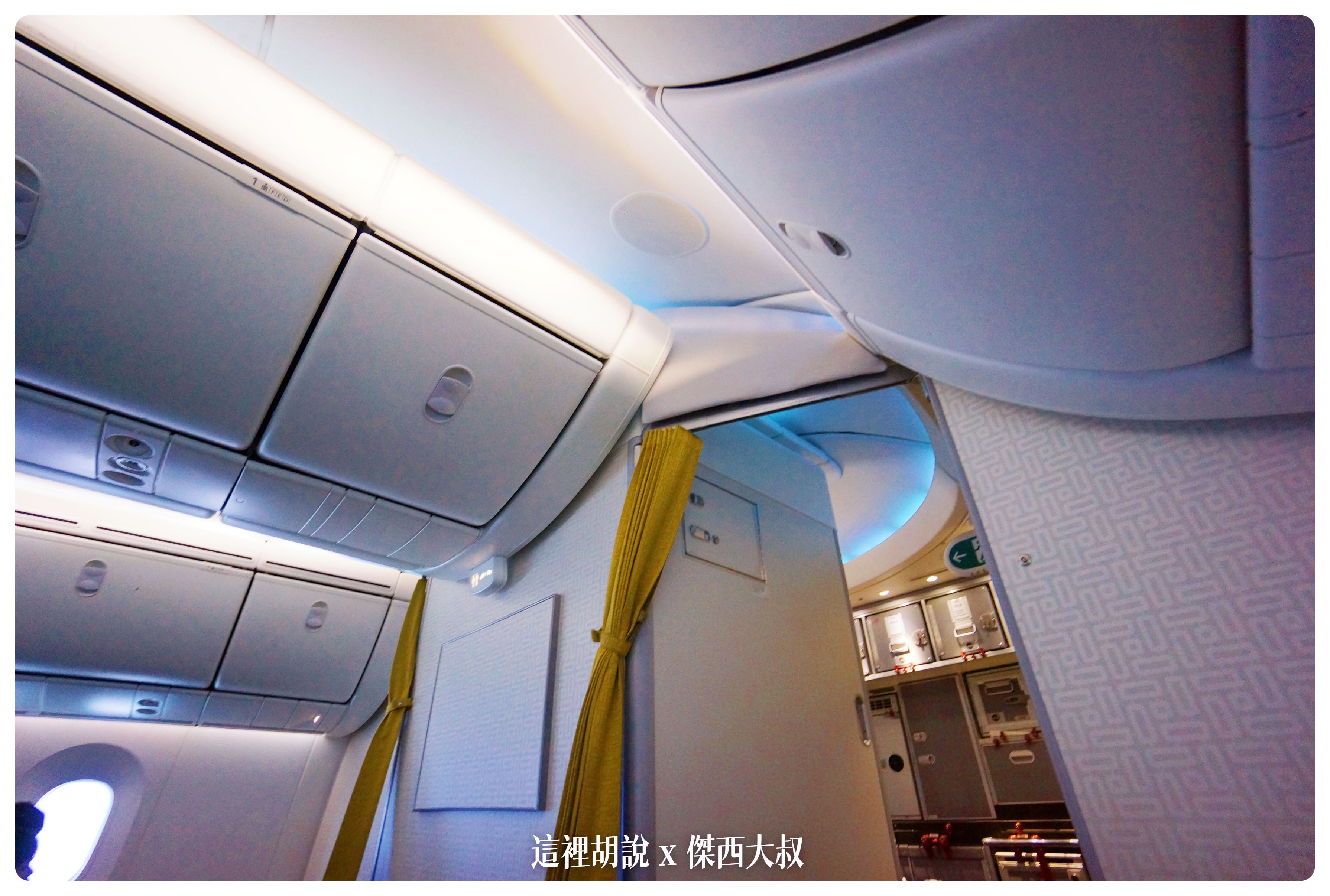 BUSINESS CLASS,CLASS C,SCOOT,scoot plus,低成本航空,傑西飛行記錄,商務艙飛行記錄,客艙座位相關文章,座位推薦,廉價航空,航空,豪華經濟艙飛行記錄,酷航,酷航 plus,酷航 商務艙,酷航 豪華經濟艙,酷航787 9座位圖,酷航787-9,酷航787豪華經濟艙,酷航wifi,酷航商務艙,酷航商務艙價格,酷航座位,酷航座位大小,酷航有電視嗎,酷航機上wifi,酷航機上娛樂,酷航豪經艙 BUSINESS CLASS,CLASS C,SCOOT,scoot plus,低成本航空,傑西飛行記錄,商務艙飛行記錄,客艙座位相關文章,座位推薦,廉價航空,航空,豪華經濟艙飛行記錄,酷航,酷航 plus,酷航 商務艙,酷航 豪華經濟艙,酷航787 9座位圖,酷航787-9,酷航787豪華經濟艙,酷航wifi,酷航商務艙,酷航商務艙價格,酷航座位,酷航座位大小,酷航有電視嗎,酷航機上wifi,酷航機上娛樂,酷航豪經艙