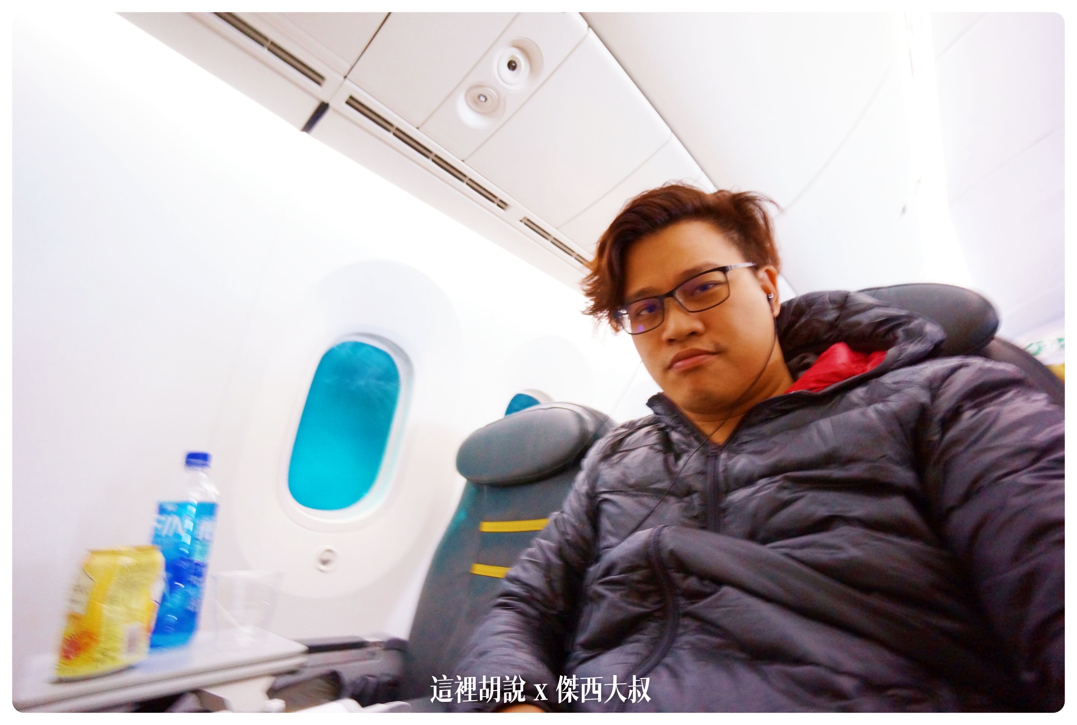 BUSINESS CLASS,CLASS C,SCOOT,scoot plus,低成本航空,傑西飛行記錄,商務艙飛行記錄,客艙座位相關文章,座位推薦,廉價航空,航空,豪華經濟艙飛行記錄,酷航,酷航 plus,酷航 商務艙,酷航 豪華經濟艙,酷航787 9座位圖,酷航787-9,酷航787豪華經濟艙,酷航wifi,酷航商務艙,酷航商務艙價格,酷航座位,酷航座位大小,酷航有電視嗎,酷航機上wifi,酷航機上娛樂,酷航豪經艙 BUSINESS CLASS,CLASS C,SCOOT,scoot plus,低成本航空,傑西飛行記錄,商務艙飛行記錄,客艙座位相關文章,座位推薦,廉價航空,航空,豪華經濟艙飛行記錄,酷航,酷航 plus,酷航 商務艙,酷航 豪華經濟艙,酷航787 9座位圖,酷航787-9,酷航787豪華經濟艙,酷航wifi,酷航商務艙,酷航商務艙價格,酷航座位,酷航座位大小,酷航有電視嗎,酷航機上wifi,酷航機上娛樂,酷航豪經艙