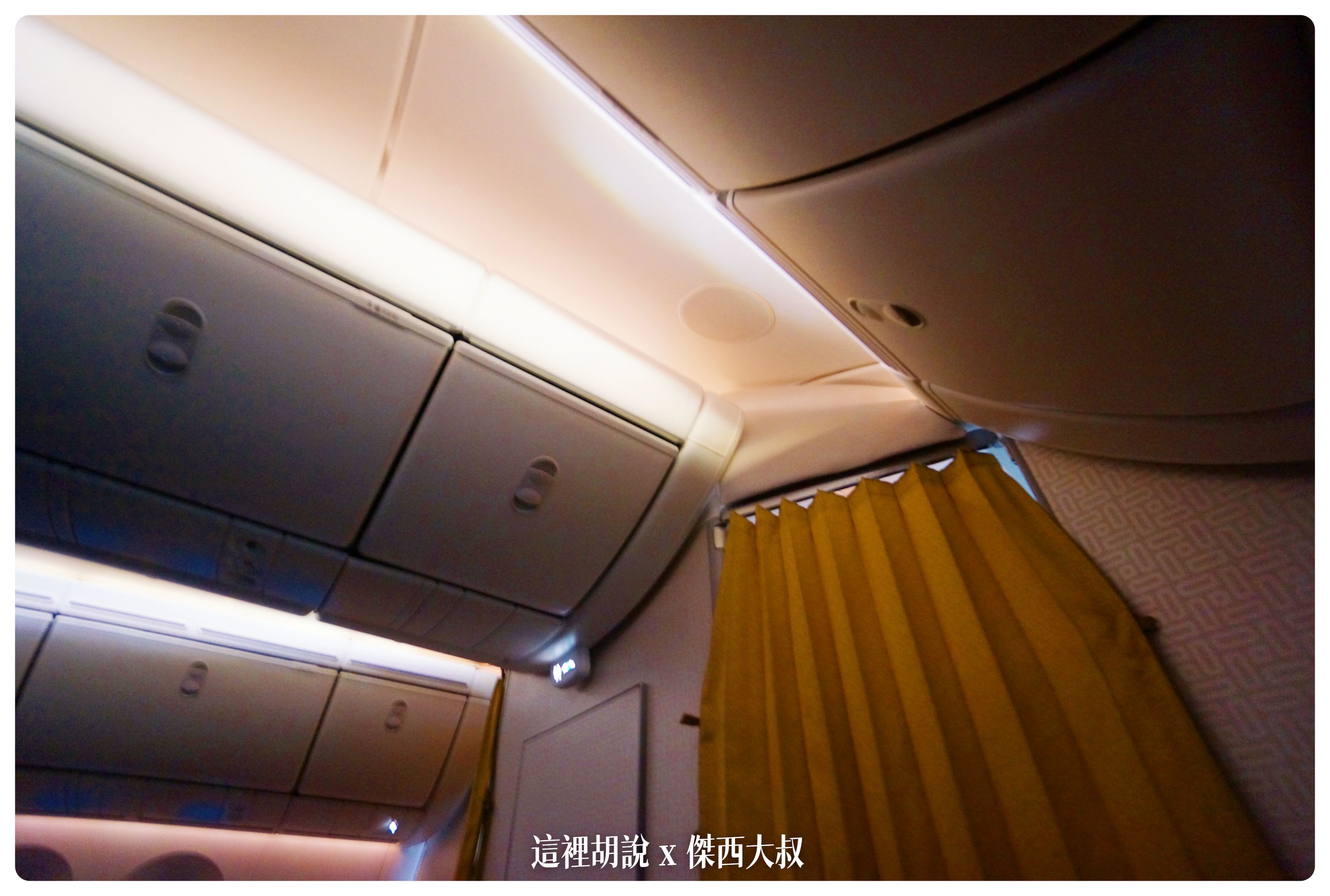 BUSINESS CLASS,CLASS C,SCOOT,scoot plus,低成本航空,傑西飛行記錄,商務艙飛行記錄,客艙座位相關文章,座位推薦,廉價航空,航空,豪華經濟艙飛行記錄,酷航,酷航 plus,酷航 商務艙,酷航 豪華經濟艙,酷航787 9座位圖,酷航787-9,酷航787豪華經濟艙,酷航wifi,酷航商務艙,酷航商務艙價格,酷航座位,酷航座位大小,酷航有電視嗎,酷航機上wifi,酷航機上娛樂,酷航豪經艙 BUSINESS CLASS,CLASS C,SCOOT,scoot plus,低成本航空,傑西飛行記錄,商務艙飛行記錄,客艙座位相關文章,座位推薦,廉價航空,航空,豪華經濟艙飛行記錄,酷航,酷航 plus,酷航 商務艙,酷航 豪華經濟艙,酷航787 9座位圖,酷航787-9,酷航787豪華經濟艙,酷航wifi,酷航商務艙,酷航商務艙價格,酷航座位,酷航座位大小,酷航有電視嗎,酷航機上wifi,酷航機上娛樂,酷航豪經艙