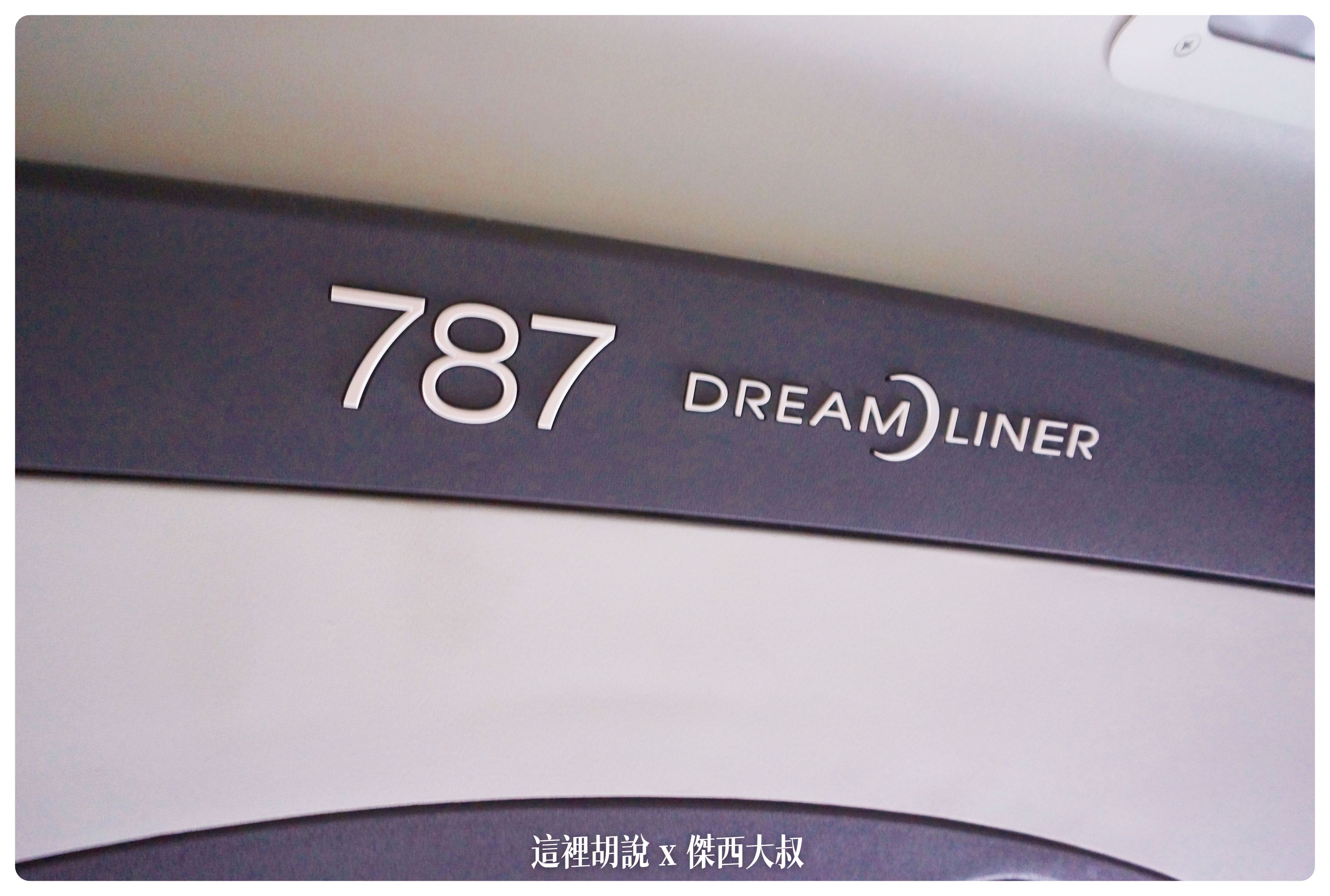 BUSINESS CLASS,CLASS C,SCOOT,scoot plus,低成本航空,傑西飛行記錄,商務艙飛行記錄,客艙座位相關文章,座位推薦,廉價航空,航空,豪華經濟艙飛行記錄,酷航,酷航 plus,酷航 商務艙,酷航 豪華經濟艙,酷航787 9座位圖,酷航787-9,酷航787豪華經濟艙,酷航wifi,酷航商務艙,酷航商務艙價格,酷航座位,酷航座位大小,酷航有電視嗎,酷航機上wifi,酷航機上娛樂,酷航豪經艙 BUSINESS CLASS,CLASS C,SCOOT,scoot plus,低成本航空,傑西飛行記錄,商務艙飛行記錄,客艙座位相關文章,座位推薦,廉價航空,航空,豪華經濟艙飛行記錄,酷航,酷航 plus,酷航 商務艙,酷航 豪華經濟艙,酷航787 9座位圖,酷航787-9,酷航787豪華經濟艙,酷航wifi,酷航商務艙,酷航商務艙價格,酷航座位,酷航座位大小,酷航有電視嗎,酷航機上wifi,酷航機上娛樂,酷航豪經艙