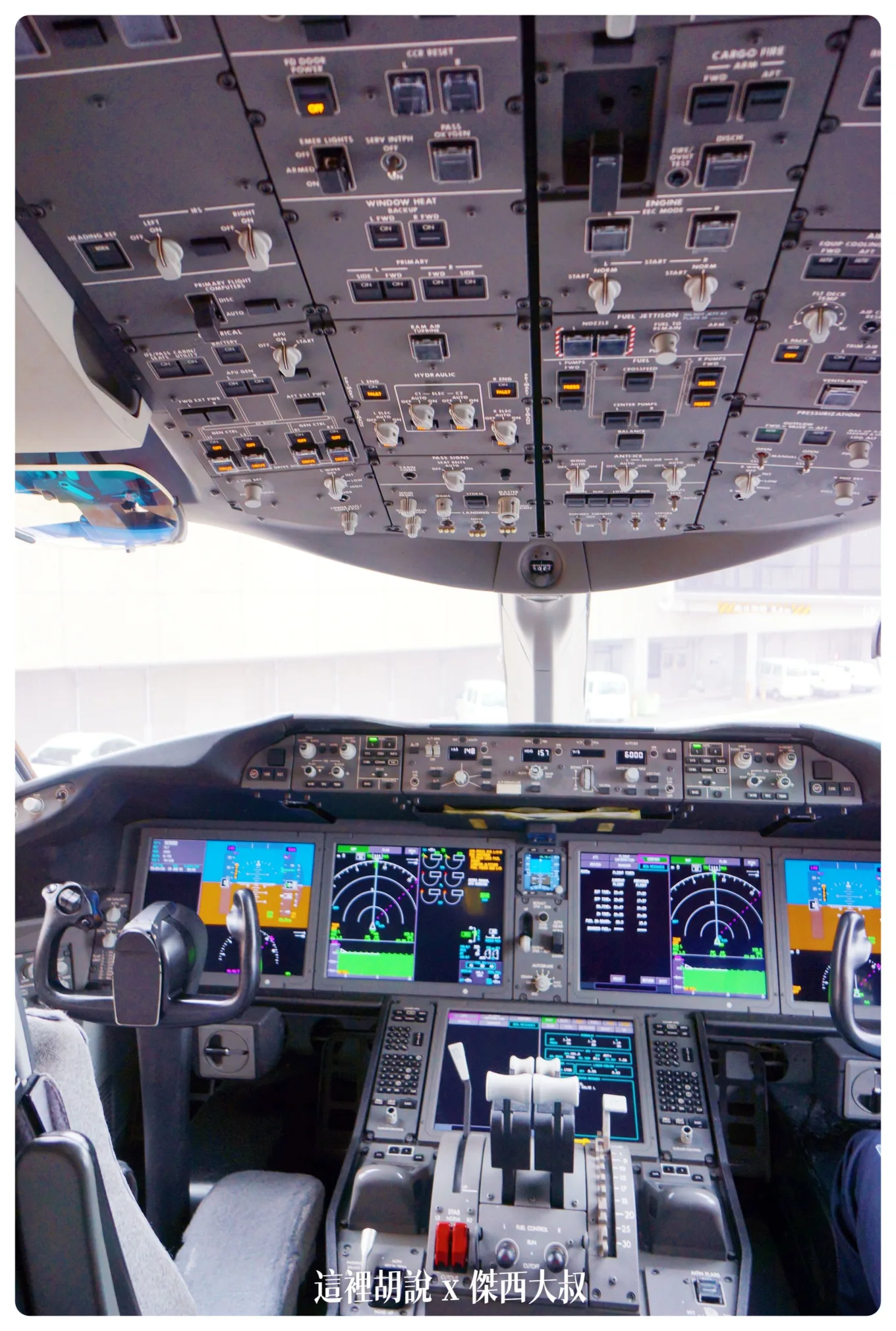 BUSINESS CLASS,CLASS C,SCOOT,scoot plus,低成本航空,傑西飛行記錄,商務艙飛行記錄,客艙座位相關文章,座位推薦,廉價航空,航空,豪華經濟艙飛行記錄,酷航,酷航 plus,酷航 商務艙,酷航 豪華經濟艙,酷航787 9座位圖,酷航787-9,酷航787豪華經濟艙,酷航wifi,酷航商務艙,酷航商務艙價格,酷航座位,酷航座位大小,酷航有電視嗎,酷航機上wifi,酷航機上娛樂,酷航豪經艙 BUSINESS CLASS,CLASS C,SCOOT,scoot plus,低成本航空,傑西飛行記錄,商務艙飛行記錄,客艙座位相關文章,座位推薦,廉價航空,航空,豪華經濟艙飛行記錄,酷航,酷航 plus,酷航 商務艙,酷航 豪華經濟艙,酷航787 9座位圖,酷航787-9,酷航787豪華經濟艙,酷航wifi,酷航商務艙,酷航商務艙價格,酷航座位,酷航座位大小,酷航有電視嗎,酷航機上wifi,酷航機上娛樂,酷航豪經艙