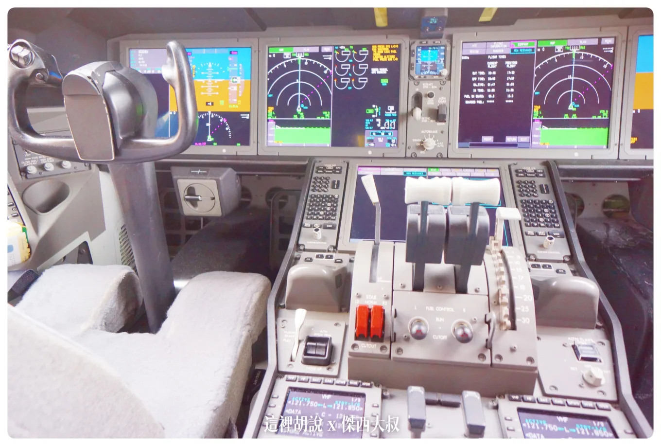 BUSINESS CLASS,CLASS C,SCOOT,scoot plus,低成本航空,傑西飛行記錄,商務艙飛行記錄,客艙座位相關文章,座位推薦,廉價航空,航空,豪華經濟艙飛行記錄,酷航,酷航 plus,酷航 商務艙,酷航 豪華經濟艙,酷航787 9座位圖,酷航787-9,酷航787豪華經濟艙,酷航wifi,酷航商務艙,酷航商務艙價格,酷航座位,酷航座位大小,酷航有電視嗎,酷航機上wifi,酷航機上娛樂,酷航豪經艙 BUSINESS CLASS,CLASS C,SCOOT,scoot plus,低成本航空,傑西飛行記錄,商務艙飛行記錄,客艙座位相關文章,座位推薦,廉價航空,航空,豪華經濟艙飛行記錄,酷航,酷航 plus,酷航 商務艙,酷航 豪華經濟艙,酷航787 9座位圖,酷航787-9,酷航787豪華經濟艙,酷航wifi,酷航商務艙,酷航商務艙價格,酷航座位,酷航座位大小,酷航有電視嗎,酷航機上wifi,酷航機上娛樂,酷航豪經艙