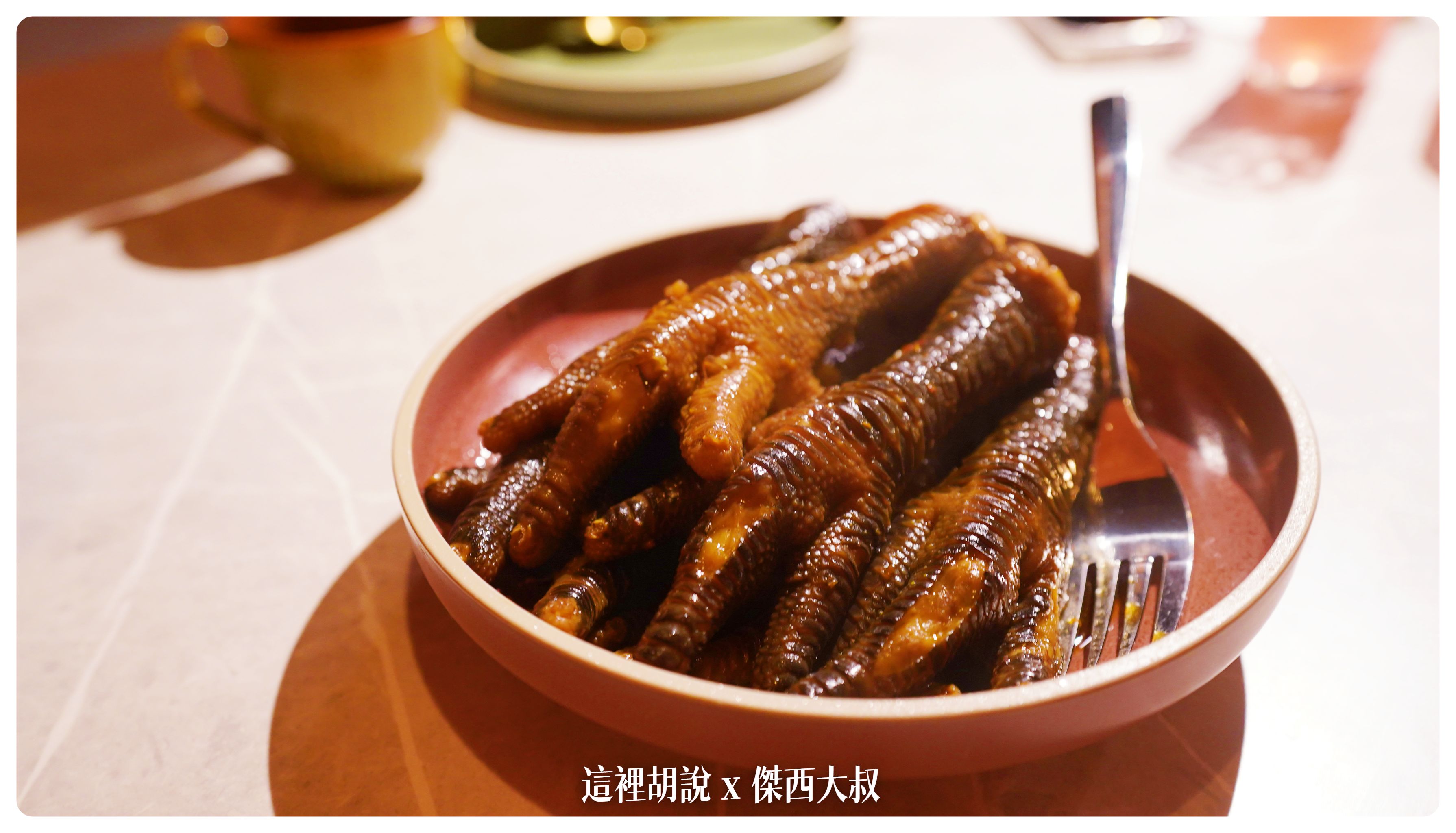 Google News,一鴨三吃,九華樓,傑西吃貨筆記,傑西懷胎八個月,叉燒,台北美食,春大直,港式,烤鴨,燒臘,片皮鴨,華泰,鴨骨粥 Google News,一鴨三吃,九華樓,傑西吃貨筆記,傑西懷胎八個月,叉燒,台北美食,春大直,港式,烤鴨,燒臘,片皮鴨,華泰,鴨骨粥