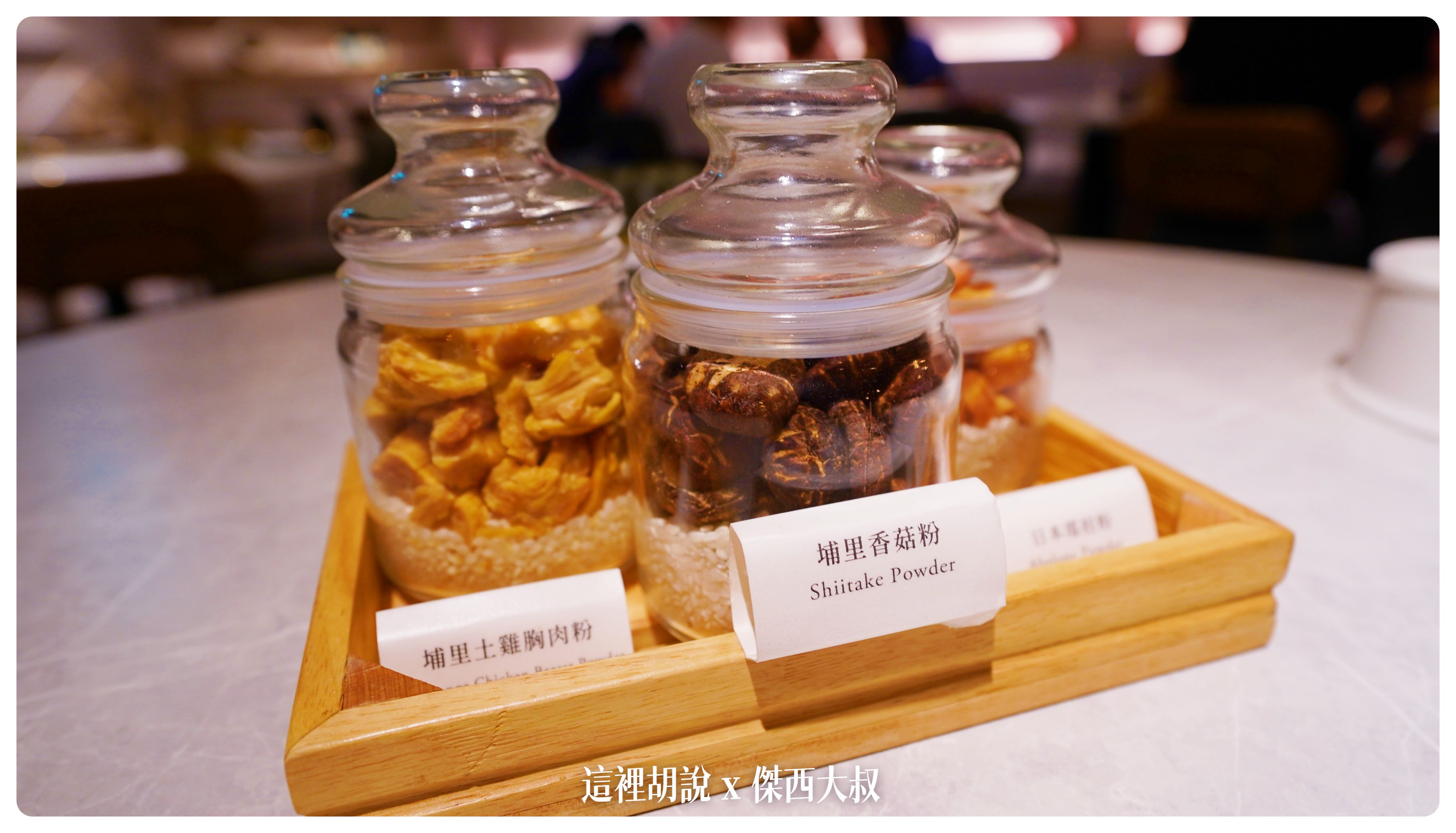 Google News,一鴨三吃,九華樓,傑西吃貨筆記,傑西懷胎八個月,叉燒,台北美食,春大直,港式,烤鴨,燒臘,片皮鴨,華泰,鴨骨粥 Google News,一鴨三吃,九華樓,傑西吃貨筆記,傑西懷胎八個月,叉燒,台北美食,春大直,港式,烤鴨,燒臘,片皮鴨,華泰,鴨骨粥