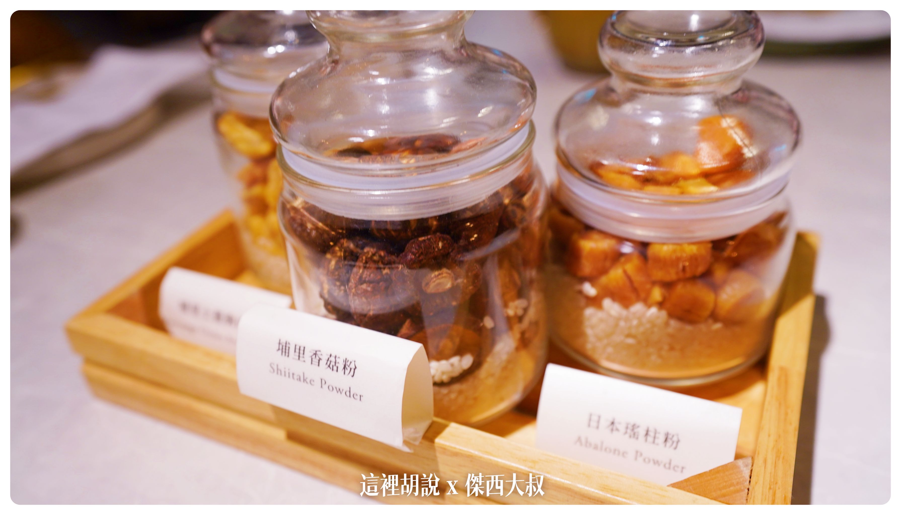 Google News,一鴨三吃,九華樓,傑西吃貨筆記,傑西懷胎八個月,叉燒,台北美食,春大直,港式,烤鴨,燒臘,片皮鴨,華泰,鴨骨粥 Google News,一鴨三吃,九華樓,傑西吃貨筆記,傑西懷胎八個月,叉燒,台北美食,春大直,港式,烤鴨,燒臘,片皮鴨,華泰,鴨骨粥