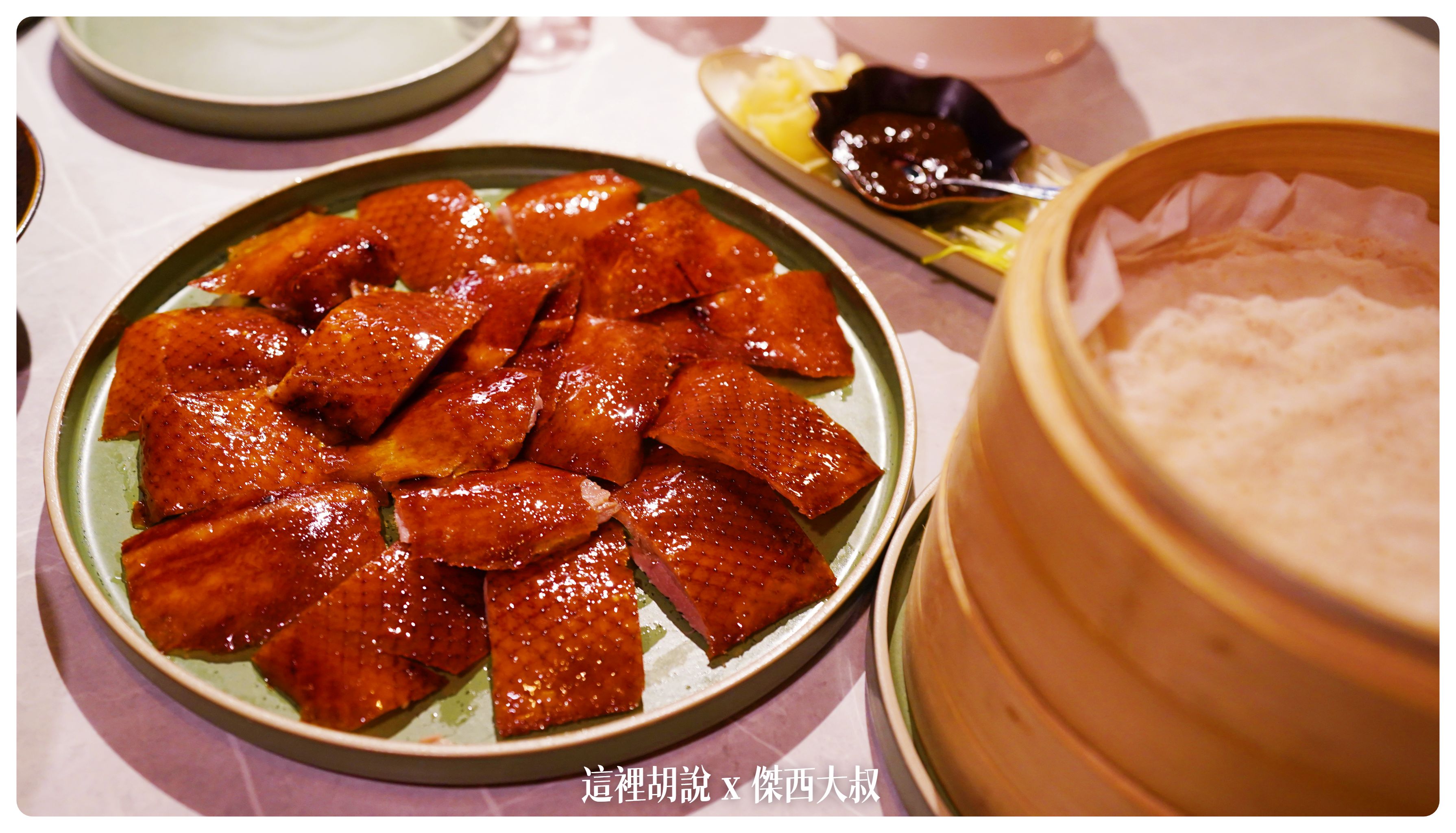 Google News,一鴨三吃,九華樓,傑西吃貨筆記,傑西懷胎八個月,叉燒,台北美食,春大直,港式,烤鴨,燒臘,片皮鴨,華泰,鴨骨粥 Google News,一鴨三吃,九華樓,傑西吃貨筆記,傑西懷胎八個月,叉燒,台北美食,春大直,港式,烤鴨,燒臘,片皮鴨,華泰,鴨骨粥