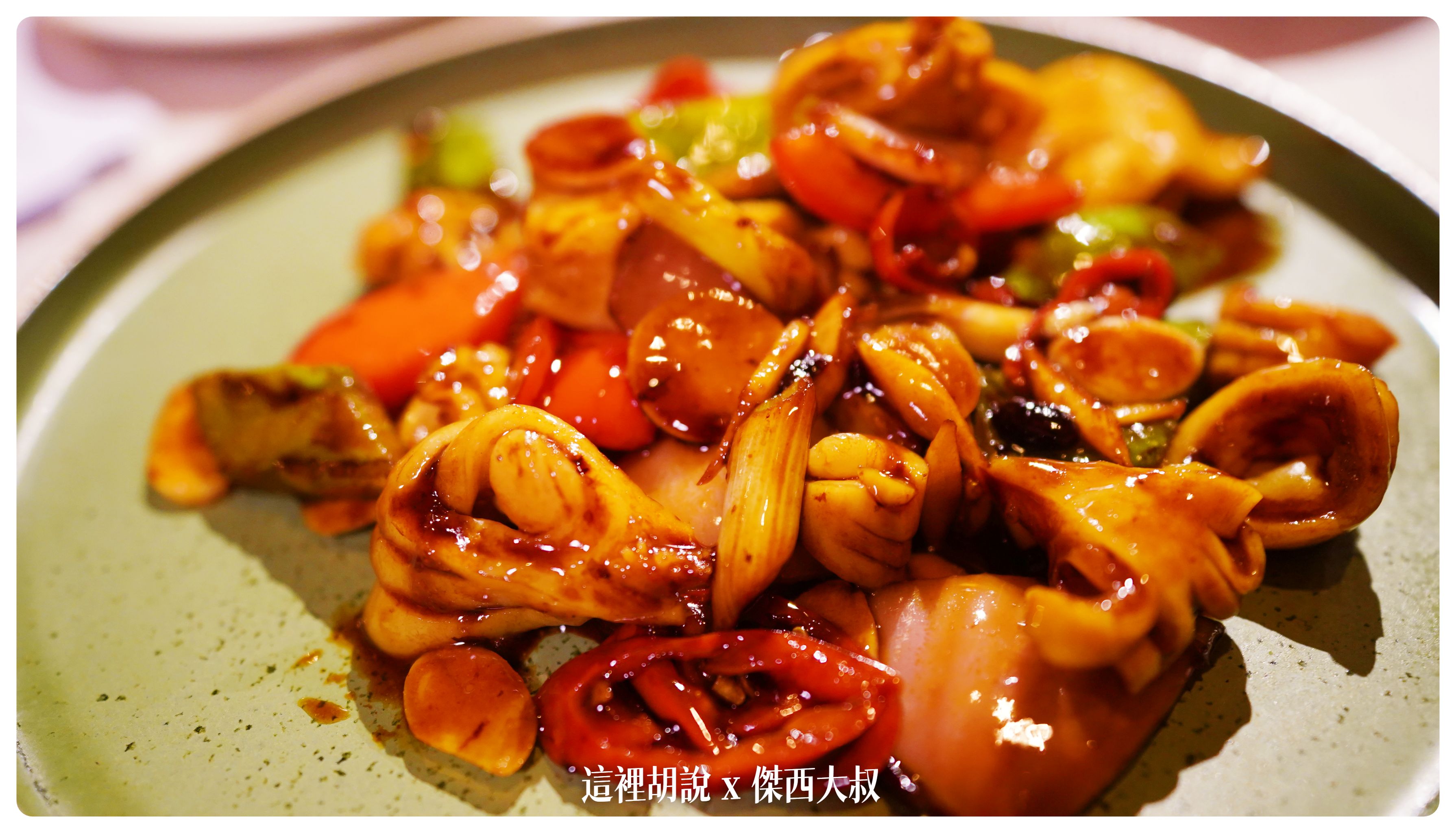 Google News,一鴨三吃,九華樓,傑西吃貨筆記,傑西懷胎八個月,叉燒,台北美食,春大直,港式,烤鴨,燒臘,片皮鴨,華泰,鴨骨粥 Google News,一鴨三吃,九華樓,傑西吃貨筆記,傑西懷胎八個月,叉燒,台北美食,春大直,港式,烤鴨,燒臘,片皮鴨,華泰,鴨骨粥
