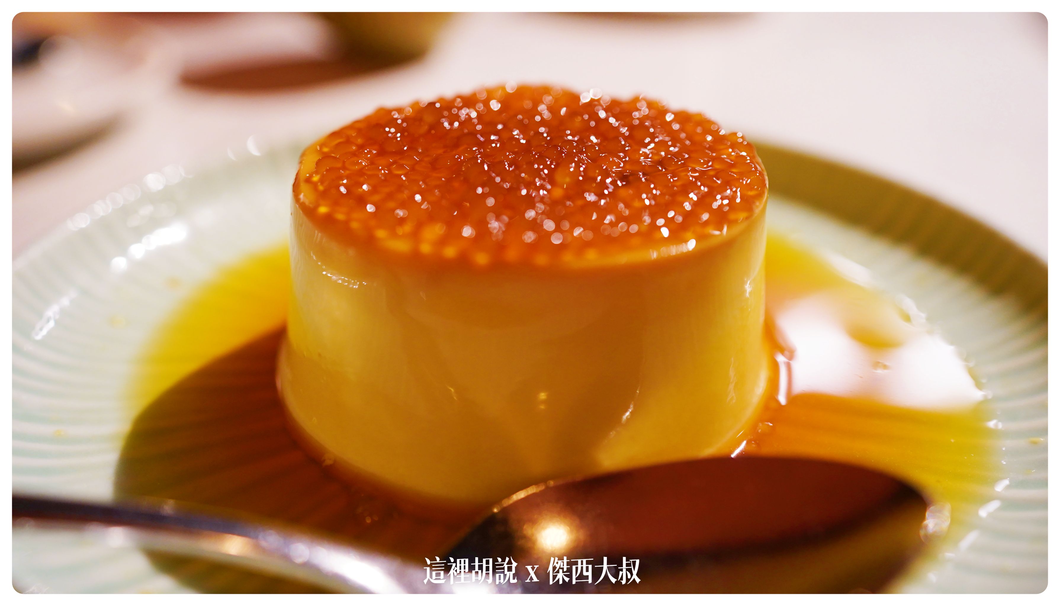 Google News,一鴨三吃,九華樓,傑西吃貨筆記,傑西懷胎八個月,叉燒,台北美食,春大直,港式,烤鴨,燒臘,片皮鴨,華泰,鴨骨粥 Google News,一鴨三吃,九華樓,傑西吃貨筆記,傑西懷胎八個月,叉燒,台北美食,春大直,港式,烤鴨,燒臘,片皮鴨,華泰,鴨骨粥