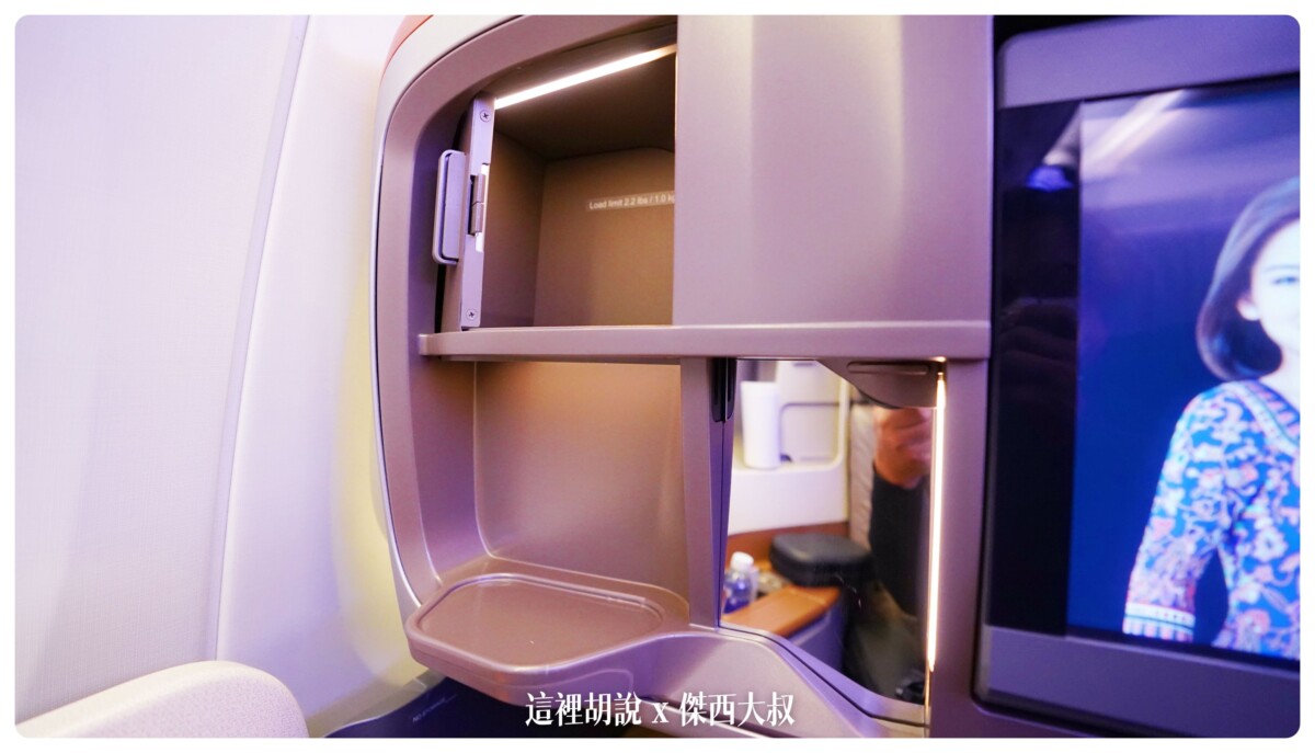 A350,BUSINESS CLASS,CLASS C,SIA,SINGAPOREAIRLINE,SQ,star alliance,WSSS,傑西飛行記錄,商務艙比較,商務艙飛行記錄,座位推薦,懶人包,新加坡航空,新加坡航空 商務艙,新加坡航空 飛機餐,新加坡航空 餐點,新加坡航空商務艙,新加坡航空商務艙餐點,新加坡航空經濟艙過夜包,新航,新航 台北,新航 商務艙,新航787,新航787-10商務艙,新航a350,星空聯盟,樟宜,西班牙巴塞隆納文章分區,長榮 新加坡 商務艙,開箱,馬爾彭薩機場 A350,BUSINESS CLASS,CLASS C,SIA,SINGAPOREAIRLINE,SQ,star alliance,WSSS,傑西飛行記錄,商務艙比較,商務艙飛行記錄,座位推薦,懶人包,新加坡航空,新加坡航空 商務艙,新加坡航空 飛機餐,新加坡航空 餐點,新加坡航空商務艙,新加坡航空商務艙餐點,新加坡航空經濟艙過夜包,新航,新航 台北,新航 商務艙,新航787,新航787-10商務艙,新航a350,星空聯盟,樟宜,西班牙巴塞隆納文章分區,長榮 新加坡 商務艙,開箱,馬爾彭薩機場