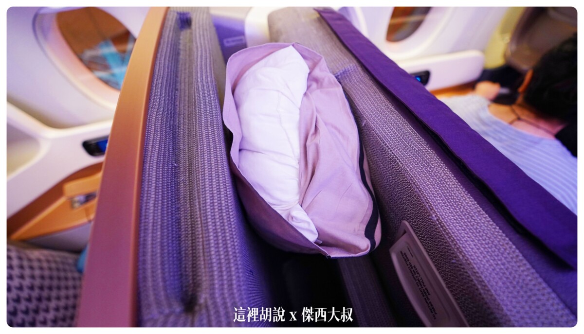 A350,BUSINESS CLASS,CLASS C,SIA,SINGAPOREAIRLINE,SQ,star alliance,WSSS,傑西飛行記錄,商務艙比較,商務艙飛行記錄,座位推薦,懶人包,新加坡航空,新加坡航空 商務艙,新加坡航空 飛機餐,新加坡航空 餐點,新加坡航空商務艙,新加坡航空商務艙餐點,新加坡航空經濟艙過夜包,新航,新航 台北,新航 商務艙,新航787,新航787-10商務艙,新航a350,星空聯盟,樟宜,西班牙巴塞隆納文章分區,長榮 新加坡 商務艙,開箱,馬爾彭薩機場 A350,BUSINESS CLASS,CLASS C,SIA,SINGAPOREAIRLINE,SQ,star alliance,WSSS,傑西飛行記錄,商務艙比較,商務艙飛行記錄,座位推薦,懶人包,新加坡航空,新加坡航空 商務艙,新加坡航空 飛機餐,新加坡航空 餐點,新加坡航空商務艙,新加坡航空商務艙餐點,新加坡航空經濟艙過夜包,新航,新航 台北,新航 商務艙,新航787,新航787-10商務艙,新航a350,星空聯盟,樟宜,西班牙巴塞隆納文章分區,長榮 新加坡 商務艙,開箱,馬爾彭薩機場