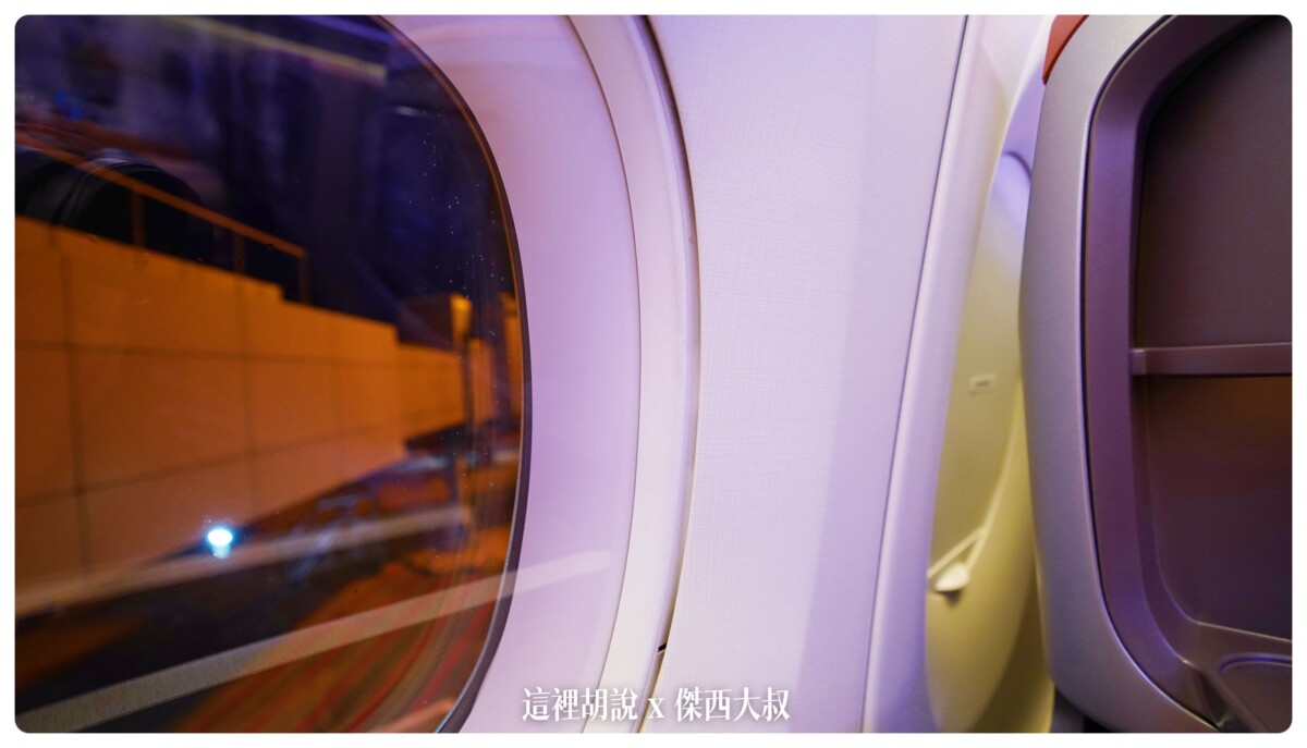 A350,BUSINESS CLASS,CLASS C,SIA,SINGAPOREAIRLINE,SQ,star alliance,WSSS,傑西飛行記錄,商務艙比較,商務艙飛行記錄,座位推薦,懶人包,新加坡航空,新加坡航空 商務艙,新加坡航空 飛機餐,新加坡航空 餐點,新加坡航空商務艙,新加坡航空商務艙餐點,新加坡航空經濟艙過夜包,新航,新航 台北,新航 商務艙,新航787,新航787-10商務艙,新航a350,星空聯盟,樟宜,西班牙巴塞隆納文章分區,長榮 新加坡 商務艙,開箱,馬爾彭薩機場 A350,BUSINESS CLASS,CLASS C,SIA,SINGAPOREAIRLINE,SQ,star alliance,WSSS,傑西飛行記錄,商務艙比較,商務艙飛行記錄,座位推薦,懶人包,新加坡航空,新加坡航空 商務艙,新加坡航空 飛機餐,新加坡航空 餐點,新加坡航空商務艙,新加坡航空商務艙餐點,新加坡航空經濟艙過夜包,新航,新航 台北,新航 商務艙,新航787,新航787-10商務艙,新航a350,星空聯盟,樟宜,西班牙巴塞隆納文章分區,長榮 新加坡 商務艙,開箱,馬爾彭薩機場