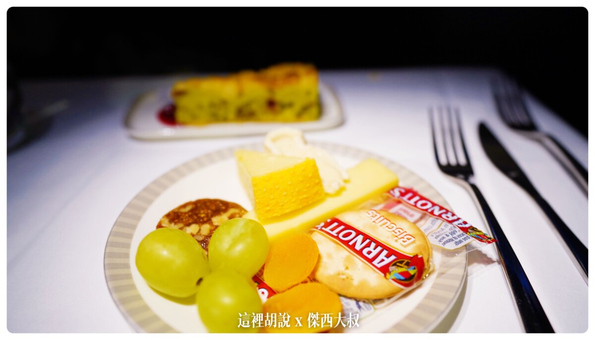 A350,BUSINESS CLASS,CLASS C,SIA,SINGAPOREAIRLINE,SQ,star alliance,WSSS,傑西飛行記錄,商務艙比較,商務艙飛行記錄,座位推薦,懶人包,新加坡航空,新加坡航空 商務艙,新加坡航空 飛機餐,新加坡航空 餐點,新加坡航空商務艙,新加坡航空商務艙餐點,新加坡航空經濟艙過夜包,新航,新航 台北,新航 商務艙,新航787,新航787-10商務艙,新航a350,星空聯盟,樟宜,西班牙巴塞隆納文章分區,長榮 新加坡 商務艙,開箱,馬爾彭薩機場 A350,BUSINESS CLASS,CLASS C,SIA,SINGAPOREAIRLINE,SQ,star alliance,WSSS,傑西飛行記錄,商務艙比較,商務艙飛行記錄,座位推薦,懶人包,新加坡航空,新加坡航空 商務艙,新加坡航空 飛機餐,新加坡航空 餐點,新加坡航空商務艙,新加坡航空商務艙餐點,新加坡航空經濟艙過夜包,新航,新航 台北,新航 商務艙,新航787,新航787-10商務艙,新航a350,星空聯盟,樟宜,西班牙巴塞隆納文章分區,長榮 新加坡 商務艙,開箱,馬爾彭薩機場