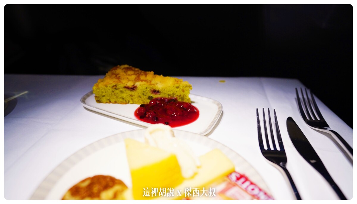 A350,BUSINESS CLASS,CLASS C,SIA,SINGAPOREAIRLINE,SQ,star alliance,WSSS,傑西飛行記錄,商務艙比較,商務艙飛行記錄,座位推薦,懶人包,新加坡航空,新加坡航空 商務艙,新加坡航空 飛機餐,新加坡航空 餐點,新加坡航空商務艙,新加坡航空商務艙餐點,新加坡航空經濟艙過夜包,新航,新航 台北,新航 商務艙,新航787,新航787-10商務艙,新航a350,星空聯盟,樟宜,西班牙巴塞隆納文章分區,長榮 新加坡 商務艙,開箱,馬爾彭薩機場 A350,BUSINESS CLASS,CLASS C,SIA,SINGAPOREAIRLINE,SQ,star alliance,WSSS,傑西飛行記錄,商務艙比較,商務艙飛行記錄,座位推薦,懶人包,新加坡航空,新加坡航空 商務艙,新加坡航空 飛機餐,新加坡航空 餐點,新加坡航空商務艙,新加坡航空商務艙餐點,新加坡航空經濟艙過夜包,新航,新航 台北,新航 商務艙,新航787,新航787-10商務艙,新航a350,星空聯盟,樟宜,西班牙巴塞隆納文章分區,長榮 新加坡 商務艙,開箱,馬爾彭薩機場