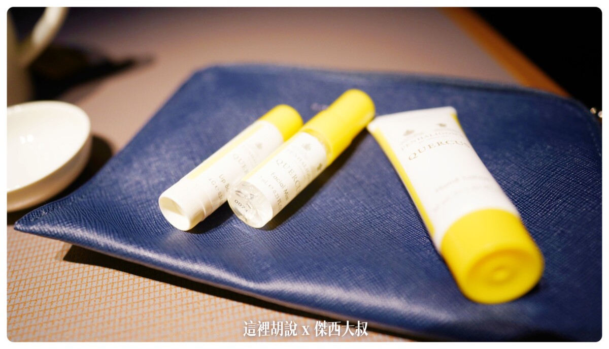 A350,BUSINESS CLASS,CLASS C,SIA,SINGAPOREAIRLINE,SQ,star alliance,WSSS,傑西飛行記錄,商務艙比較,商務艙飛行記錄,座位推薦,懶人包,新加坡航空,新加坡航空 商務艙,新加坡航空 飛機餐,新加坡航空 餐點,新加坡航空商務艙,新加坡航空商務艙餐點,新加坡航空經濟艙過夜包,新航,新航 台北,新航 商務艙,新航787,新航787-10商務艙,新航a350,星空聯盟,樟宜,西班牙巴塞隆納文章分區,長榮 新加坡 商務艙,開箱,馬爾彭薩機場 A350,BUSINESS CLASS,CLASS C,SIA,SINGAPOREAIRLINE,SQ,star alliance,WSSS,傑西飛行記錄,商務艙比較,商務艙飛行記錄,座位推薦,懶人包,新加坡航空,新加坡航空 商務艙,新加坡航空 飛機餐,新加坡航空 餐點,新加坡航空商務艙,新加坡航空商務艙餐點,新加坡航空經濟艙過夜包,新航,新航 台北,新航 商務艙,新航787,新航787-10商務艙,新航a350,星空聯盟,樟宜,西班牙巴塞隆納文章分區,長榮 新加坡 商務艙,開箱,馬爾彭薩機場