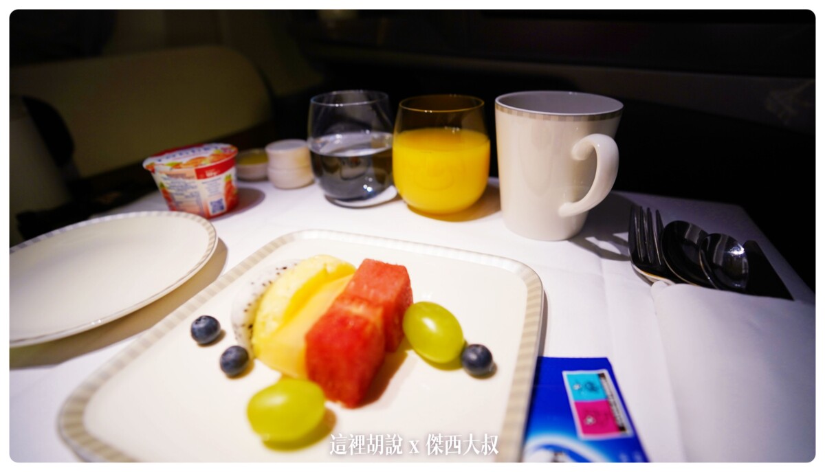 A350,BUSINESS CLASS,CLASS C,SIA,SINGAPOREAIRLINE,SQ,star alliance,WSSS,傑西飛行記錄,商務艙比較,商務艙飛行記錄,座位推薦,懶人包,新加坡航空,新加坡航空 商務艙,新加坡航空 飛機餐,新加坡航空 餐點,新加坡航空商務艙,新加坡航空商務艙餐點,新加坡航空經濟艙過夜包,新航,新航 台北,新航 商務艙,新航787,新航787-10商務艙,新航a350,星空聯盟,樟宜,西班牙巴塞隆納文章分區,長榮 新加坡 商務艙,開箱,馬爾彭薩機場 A350,BUSINESS CLASS,CLASS C,SIA,SINGAPOREAIRLINE,SQ,star alliance,WSSS,傑西飛行記錄,商務艙比較,商務艙飛行記錄,座位推薦,懶人包,新加坡航空,新加坡航空 商務艙,新加坡航空 飛機餐,新加坡航空 餐點,新加坡航空商務艙,新加坡航空商務艙餐點,新加坡航空經濟艙過夜包,新航,新航 台北,新航 商務艙,新航787,新航787-10商務艙,新航a350,星空聯盟,樟宜,西班牙巴塞隆納文章分區,長榮 新加坡 商務艙,開箱,馬爾彭薩機場