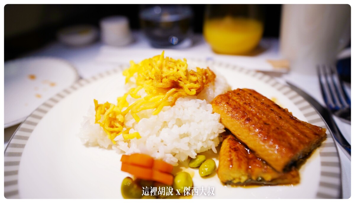 A350,BUSINESS CLASS,CLASS C,SIA,SINGAPOREAIRLINE,SQ,star alliance,WSSS,傑西飛行記錄,商務艙比較,商務艙飛行記錄,座位推薦,懶人包,新加坡航空,新加坡航空 商務艙,新加坡航空 飛機餐,新加坡航空 餐點,新加坡航空商務艙,新加坡航空商務艙餐點,新加坡航空經濟艙過夜包,新航,新航 台北,新航 商務艙,新航787,新航787-10商務艙,新航a350,星空聯盟,樟宜,西班牙巴塞隆納文章分區,長榮 新加坡 商務艙,開箱,馬爾彭薩機場 A350,BUSINESS CLASS,CLASS C,SIA,SINGAPOREAIRLINE,SQ,star alliance,WSSS,傑西飛行記錄,商務艙比較,商務艙飛行記錄,座位推薦,懶人包,新加坡航空,新加坡航空 商務艙,新加坡航空 飛機餐,新加坡航空 餐點,新加坡航空商務艙,新加坡航空商務艙餐點,新加坡航空經濟艙過夜包,新航,新航 台北,新航 商務艙,新航787,新航787-10商務艙,新航a350,星空聯盟,樟宜,西班牙巴塞隆納文章分區,長榮 新加坡 商務艙,開箱,馬爾彭薩機場