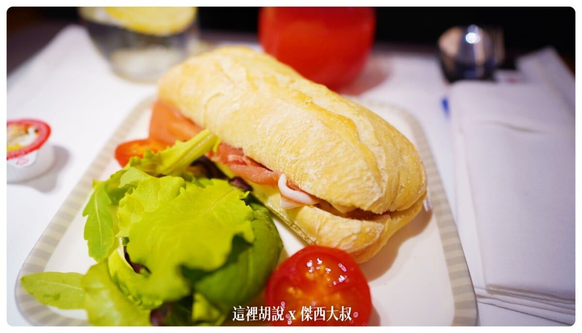 A350,BUSINESS CLASS,CLASS C,SIA,SINGAPOREAIRLINE,SQ,star alliance,WSSS,傑西飛行記錄,商務艙比較,商務艙飛行記錄,座位推薦,懶人包,新加坡航空,新加坡航空 商務艙,新加坡航空 飛機餐,新加坡航空 餐點,新加坡航空商務艙,新加坡航空商務艙餐點,新加坡航空經濟艙過夜包,新航,新航 台北,新航 商務艙,新航787,新航787-10商務艙,新航a350,星空聯盟,樟宜,西班牙巴塞隆納文章分區,長榮 新加坡 商務艙,開箱,馬爾彭薩機場 A350,BUSINESS CLASS,CLASS C,SIA,SINGAPOREAIRLINE,SQ,star alliance,WSSS,傑西飛行記錄,商務艙比較,商務艙飛行記錄,座位推薦,懶人包,新加坡航空,新加坡航空 商務艙,新加坡航空 飛機餐,新加坡航空 餐點,新加坡航空商務艙,新加坡航空商務艙餐點,新加坡航空經濟艙過夜包,新航,新航 台北,新航 商務艙,新航787,新航787-10商務艙,新航a350,星空聯盟,樟宜,西班牙巴塞隆納文章分區,長榮 新加坡 商務艙,開箱,馬爾彭薩機場