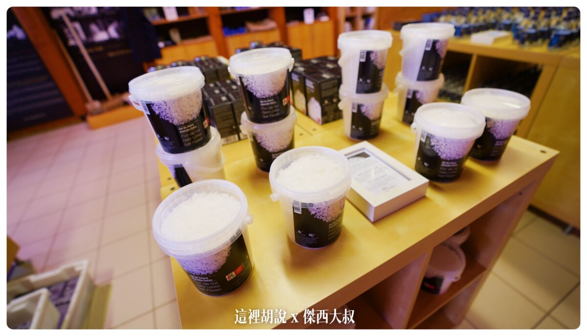 2022,2022-11 西班牙,Google News,Salt Valley of Añana,山谷,米其林,西班牙,西班牙北部,西班牙旅遊,鹽田 2022,2022-11 西班牙,Google News,Salt Valley of Añana,山谷,米其林,西班牙,西班牙北部,西班牙旅遊,鹽田