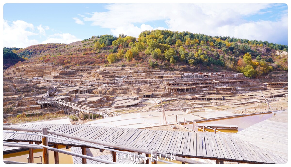 2022,2022-11 西班牙,Google News,Salt Valley of Añana,山谷,米其林,西班牙,西班牙北部,西班牙旅遊,鹽田 2022,2022-11 西班牙,Google News,Salt Valley of Añana,山谷,米其林,西班牙,西班牙北部,西班牙旅遊,鹽田