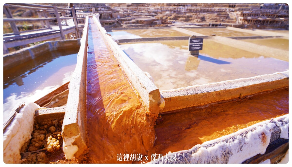 2022,2022-11 西班牙,Google News,Salt Valley of Añana,山谷,米其林,西班牙,西班牙北部,西班牙旅遊,鹽田 2022,2022-11 西班牙,Google News,Salt Valley of Añana,山谷,米其林,西班牙,西班牙北部,西班牙旅遊,鹽田
