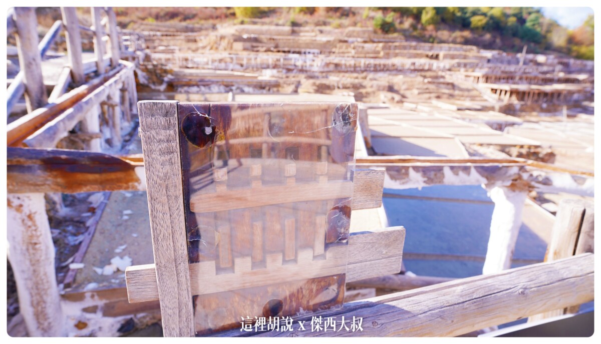 2022,2022-11 西班牙,Google News,Salt Valley of Añana,山谷,米其林,西班牙,西班牙北部,西班牙旅遊,鹽田 2022,2022-11 西班牙,Google News,Salt Valley of Añana,山谷,米其林,西班牙,西班牙北部,西班牙旅遊,鹽田