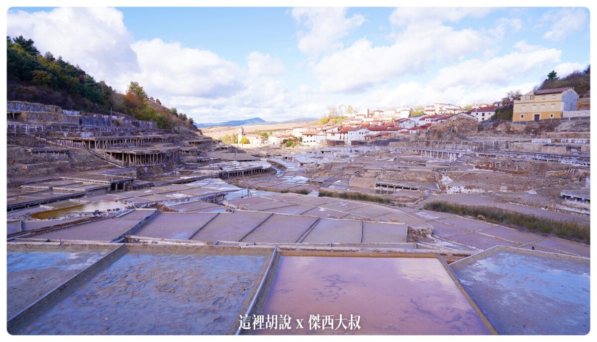 2022,2022-11 西班牙,Google News,Salt Valley of Añana,山谷,米其林,西班牙,西班牙北部,西班牙旅遊,鹽田 2022,2022-11 西班牙,Google News,Salt Valley of Añana,山谷,米其林,西班牙,西班牙北部,西班牙旅遊,鹽田