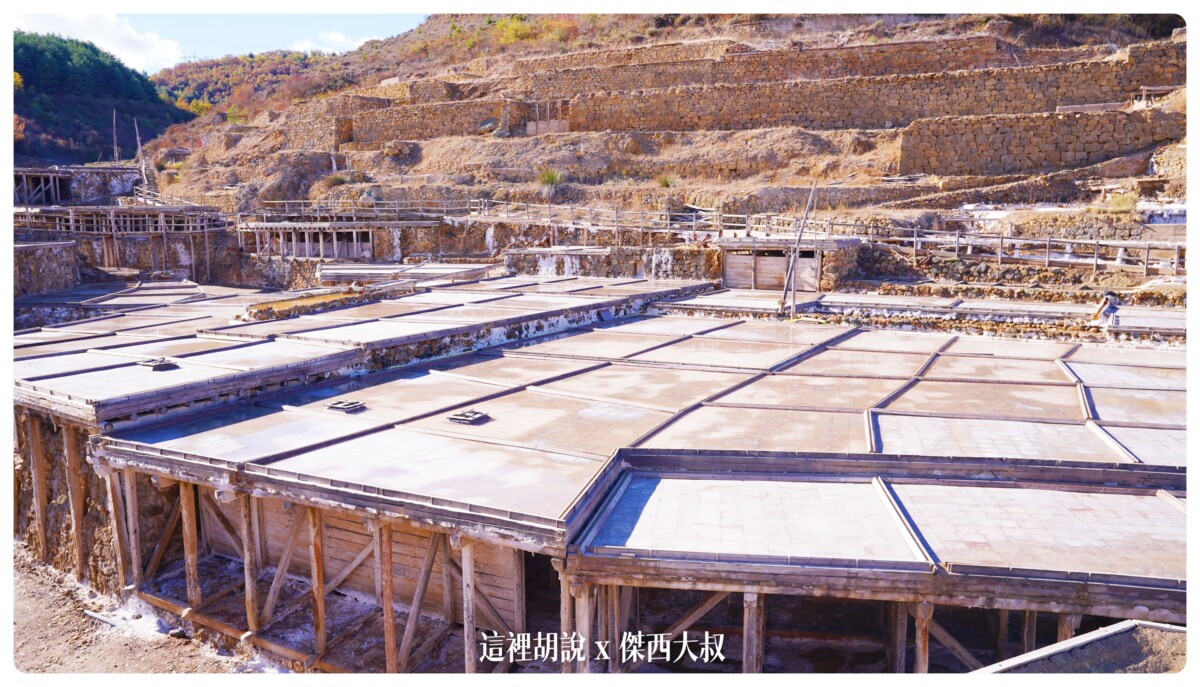 2022,2022-11 西班牙,Google News,Salt Valley of Añana,山谷,米其林,西班牙,西班牙北部,西班牙旅遊,鹽田 2022,2022-11 西班牙,Google News,Salt Valley of Añana,山谷,米其林,西班牙,西班牙北部,西班牙旅遊,鹽田