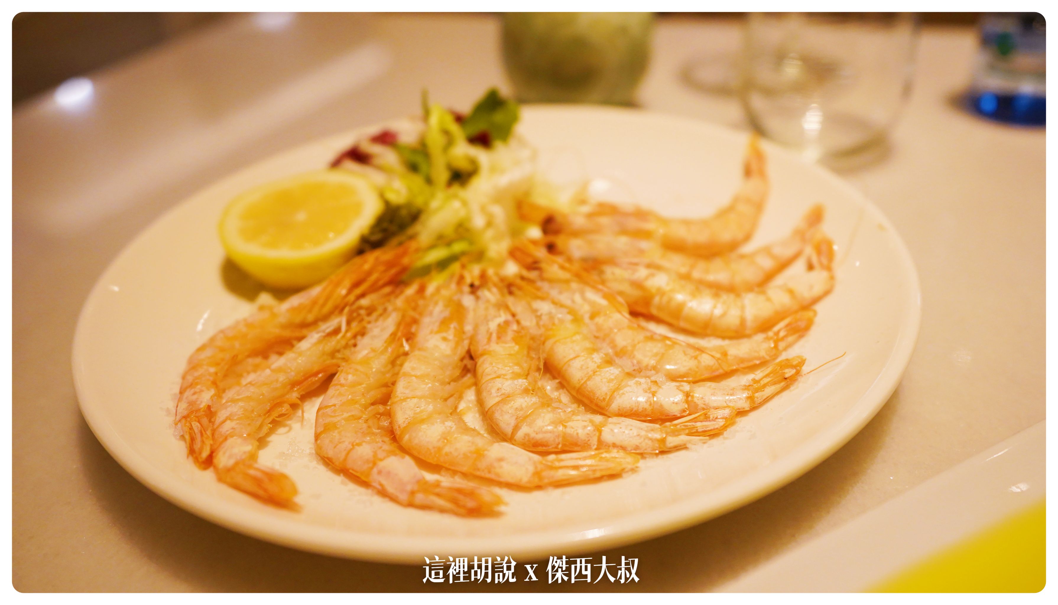 2022-11 西班牙,Google News,Pincho,TAPAS,傑西吃貨筆記,傑西懷胎七個月,傑西懷胎八個月,小吃,巴塞隆納美食,西班牙,西班牙美食,餐廳 2022-11 西班牙,Google News,Pincho,TAPAS,傑西吃貨筆記,傑西懷胎七個月,傑西懷胎八個月,小吃,巴塞隆納美食,西班牙,西班牙美食,餐廳