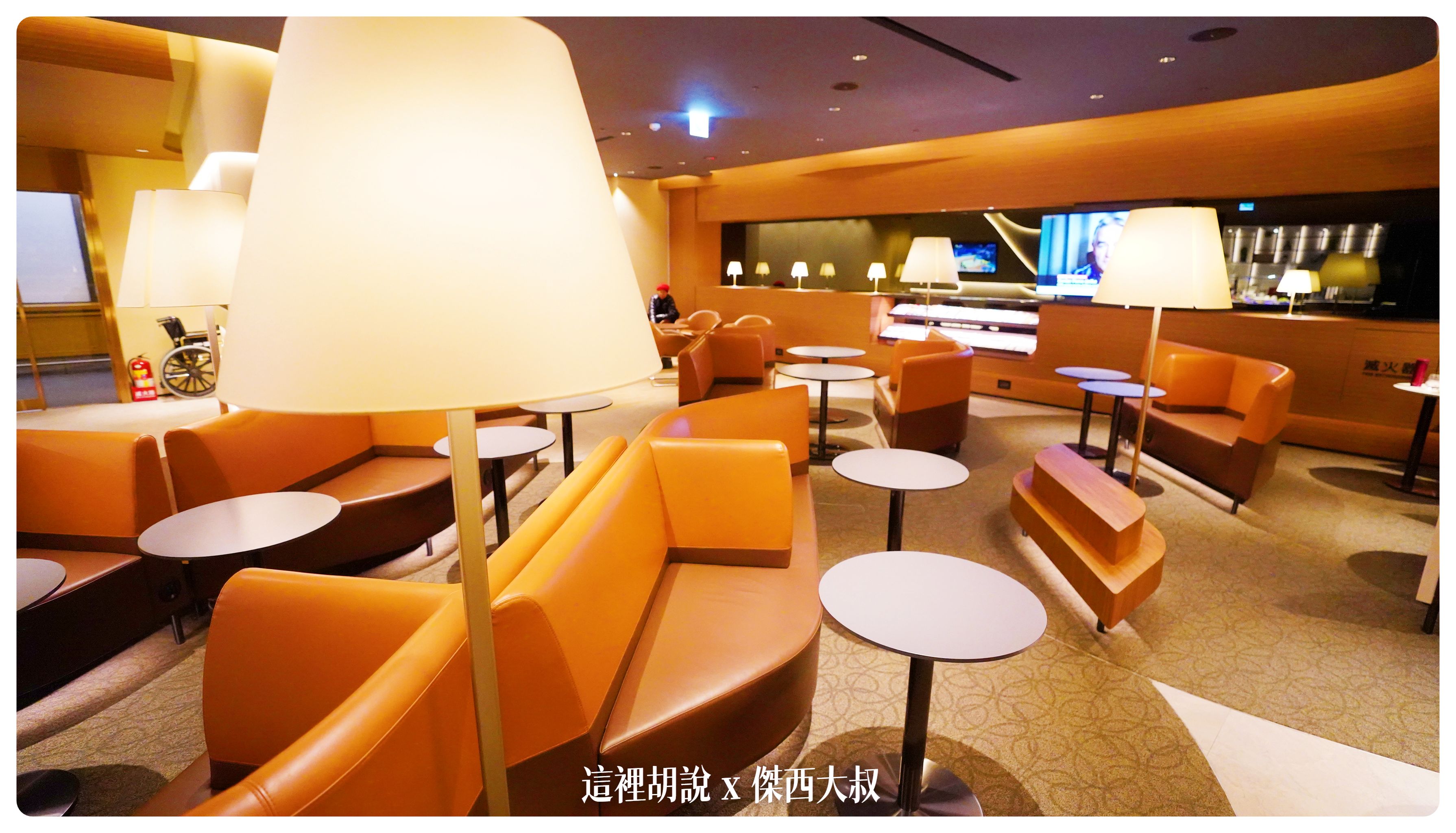 STAR LUX,星宇航空,桃園機場,興與航空商務艙貴賓室,興與航空貴賓室,貴賓室 STAR LUX,星宇航空,桃園機場,興與航空商務艙貴賓室,興與航空貴賓室,貴賓室