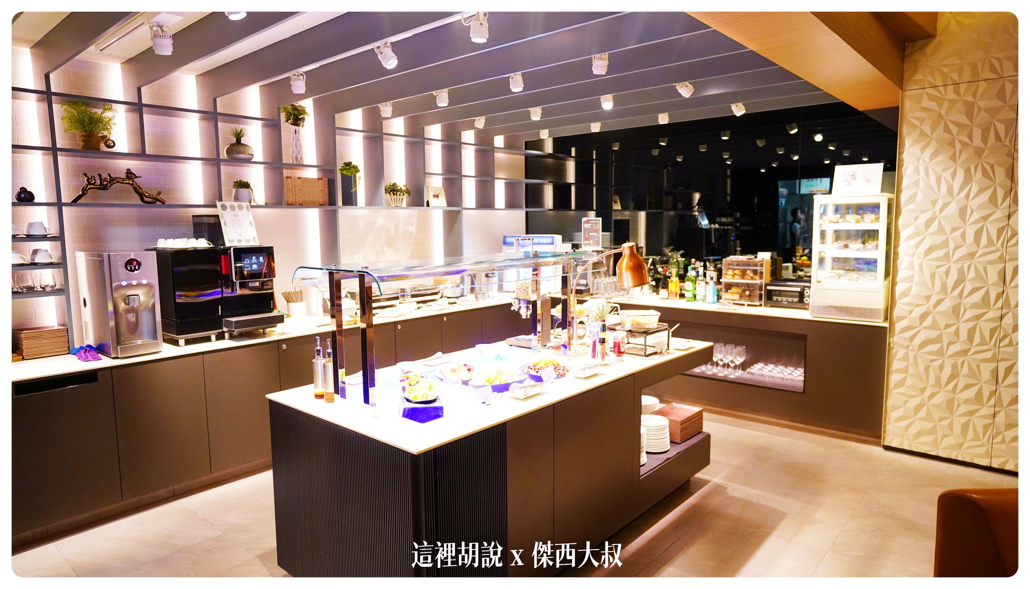 STAR LUX,星宇航空,桃園機場,興與航空商務艙貴賓室,興與航空貴賓室,貴賓室 STAR LUX,星宇航空,桃園機場,興與航空商務艙貴賓室,興與航空貴賓室,貴賓室