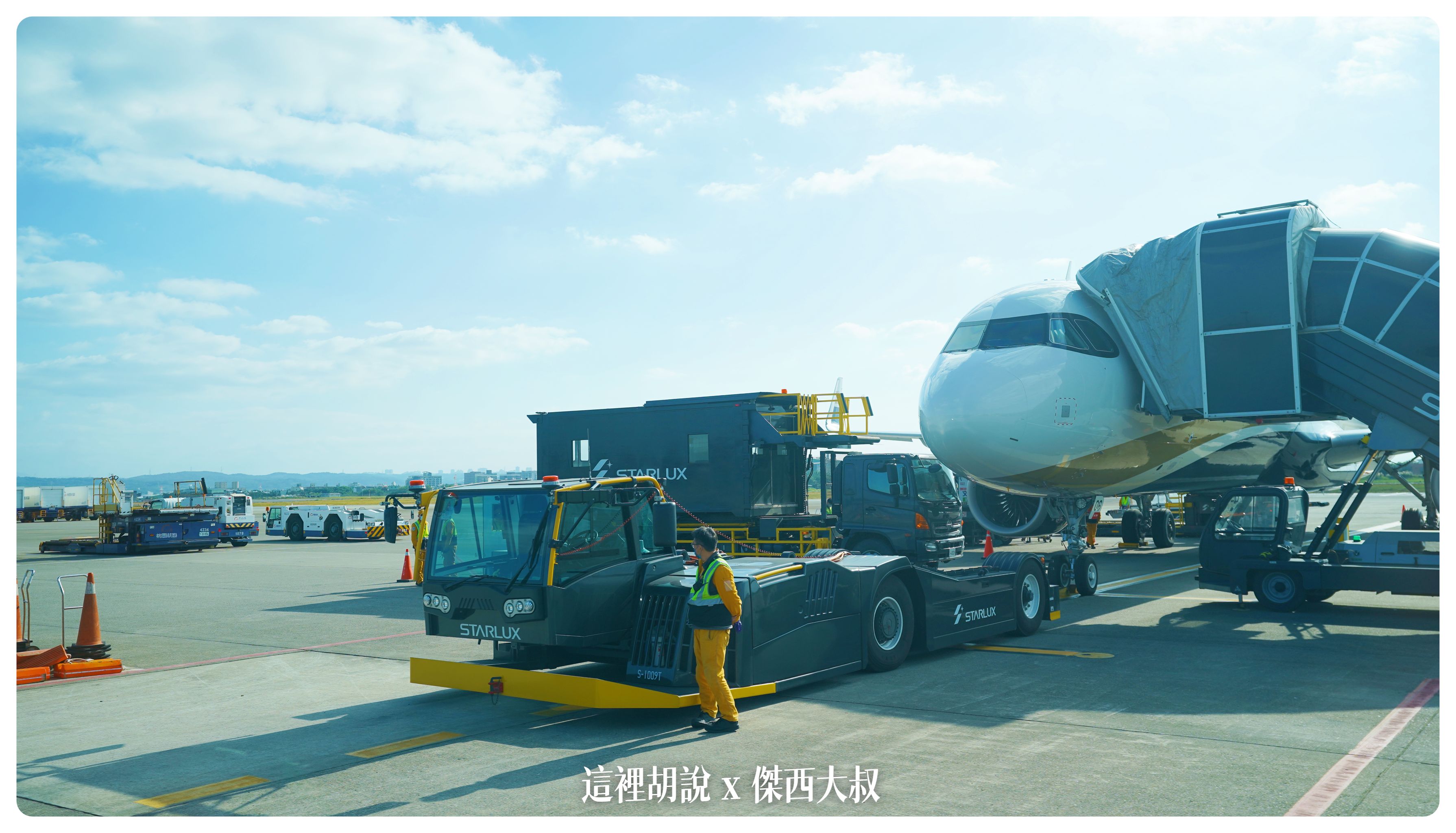 A321NEO,AIRBUS,BUSINESS CLASS,CLASS C,FlyWithTheSTAR,Google News,JX,JX˙721,STARLUX,STARLUXAirlines,TPEPEN,五星航空,傑西論文,傑西飛行記錄,台北檳城,商務艙,商務艙飛行記錄,星宇商務艙,星宇航空,星宇航空 商務艙,星宇航空 貴賓室,星宇航空商務艙貴賓室,星宇航空貴賓室 評論,精品航空,航空 A321NEO,AIRBUS,BUSINESS CLASS,CLASS C,FlyWithTheSTAR,Google News,JX,JX˙721,STARLUX,STARLUXAirlines,TPEPEN,五星航空,傑西論文,傑西飛行記錄,台北檳城,商務艙,商務艙飛行記錄,星宇商務艙,星宇航空,星宇航空 商務艙,星宇航空 貴賓室,星宇航空商務艙貴賓室,星宇航空貴賓室 評論,精品航空,航空