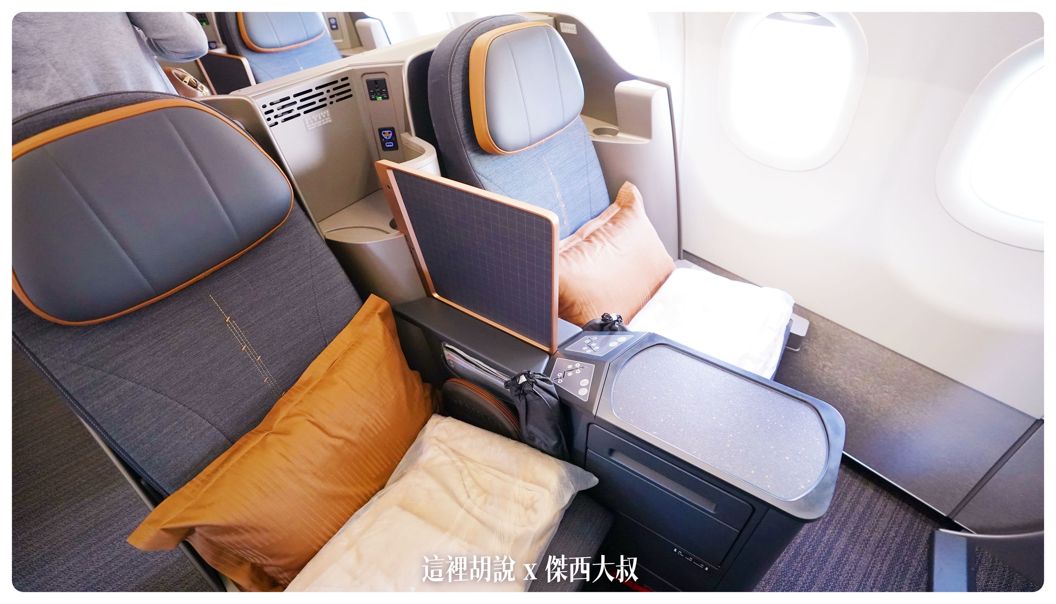 A321NEO,AIRBUS,BUSINESS CLASS,CLASS C,FlyWithTheSTAR,Google News,JX,JX˙721,STARLUX,STARLUXAirlines,TPEPEN,五星航空,傑西論文,傑西飛行記錄,台北檳城,商務艙,商務艙飛行記錄,星宇商務艙,星宇航空,星宇航空 商務艙,星宇航空 貴賓室,星宇航空商務艙貴賓室,星宇航空貴賓室 評論,精品航空,航空 A321NEO,AIRBUS,BUSINESS CLASS,CLASS C,FlyWithTheSTAR,Google News,JX,JX˙721,STARLUX,STARLUXAirlines,TPEPEN,五星航空,傑西論文,傑西飛行記錄,台北檳城,商務艙,商務艙飛行記錄,星宇商務艙,星宇航空,星宇航空 商務艙,星宇航空 貴賓室,星宇航空商務艙貴賓室,星宇航空貴賓室 評論,精品航空,航空